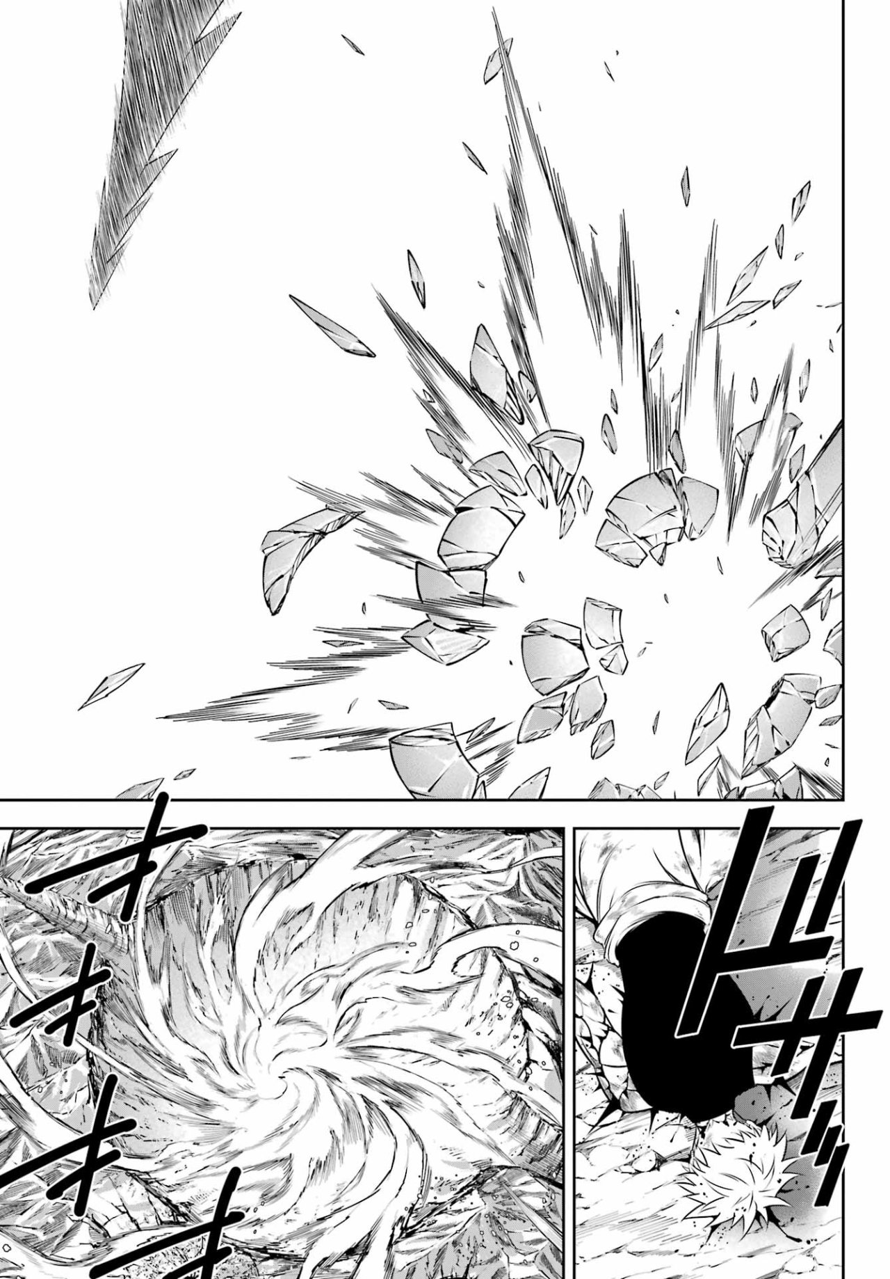 Ragna Crimson Capitulo 54: Luz página 47