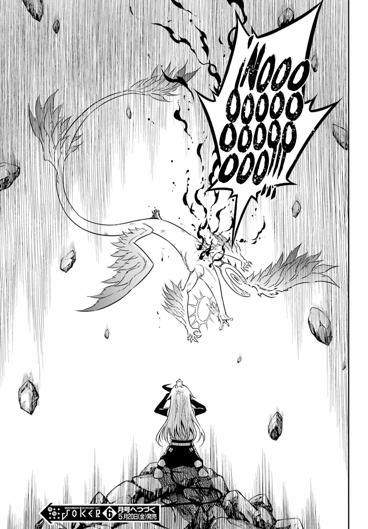 Ragna Crimson Capitulo 54: Luz página 57