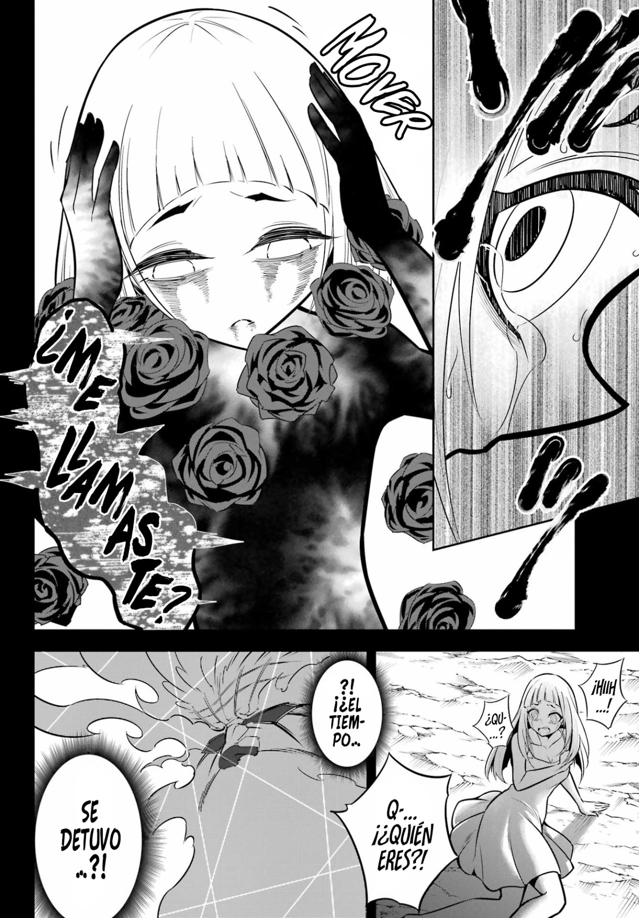 Ragna Crimson Capitulo 55: Lo que fue lo mas importante página 17