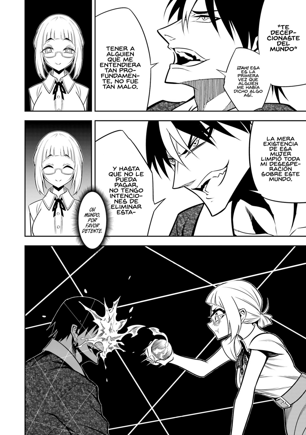 Ragna Crimson Capitulo 56.5: Simbolo página 5