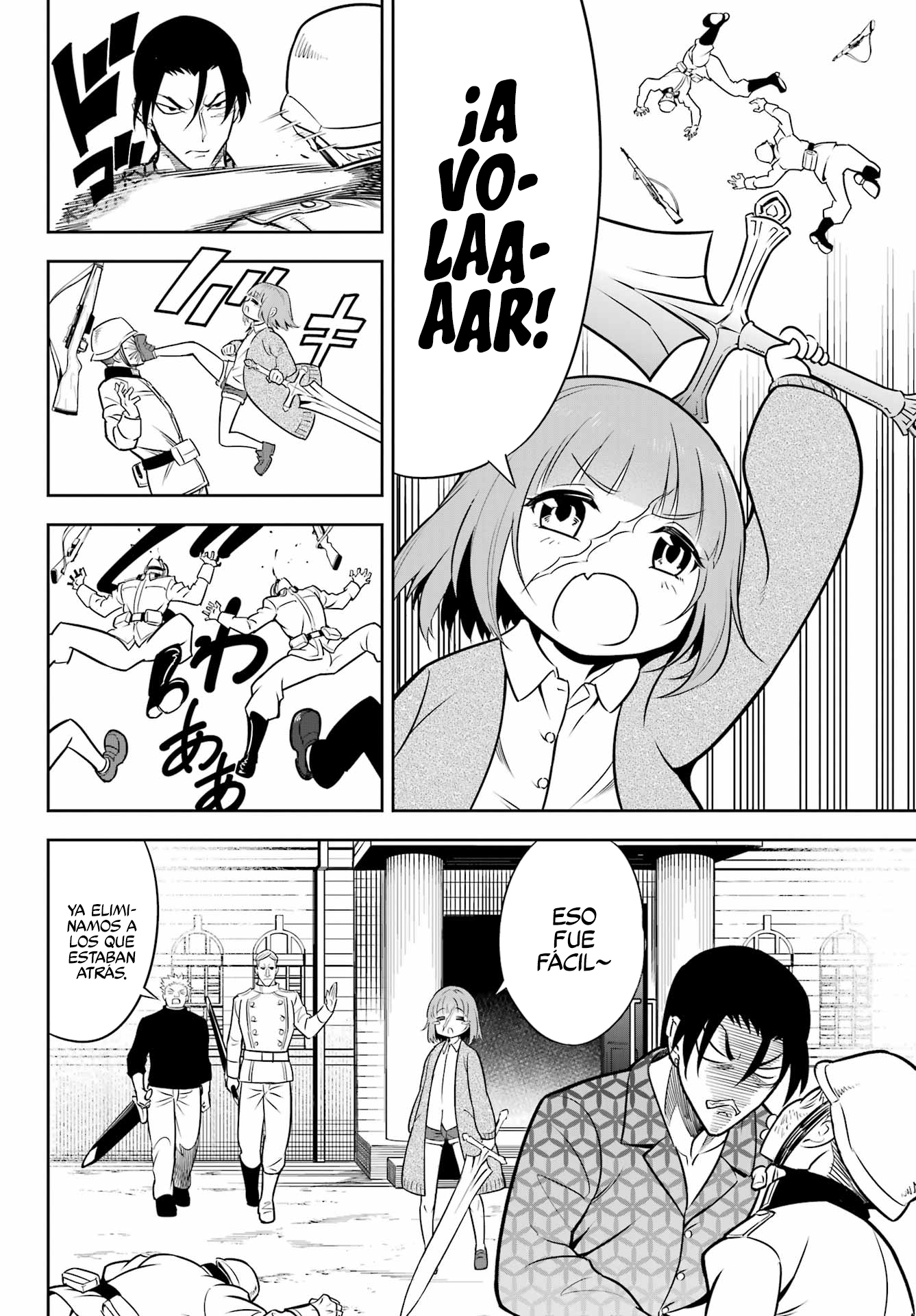 Ragna Crimson Capitulo 57: Reinicio página 14