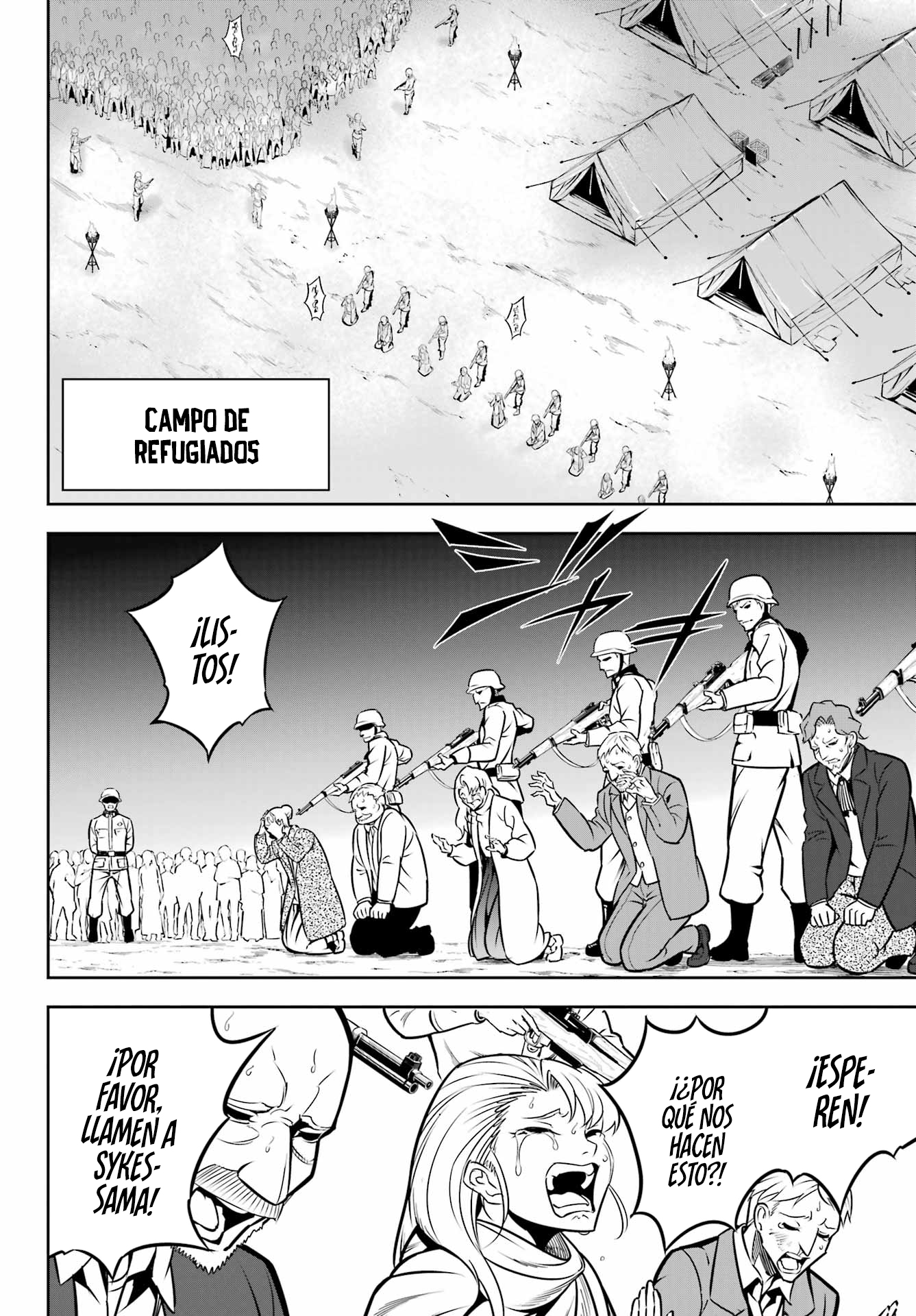 Ragna Crimson Capitulo 57: Reinicio página 16