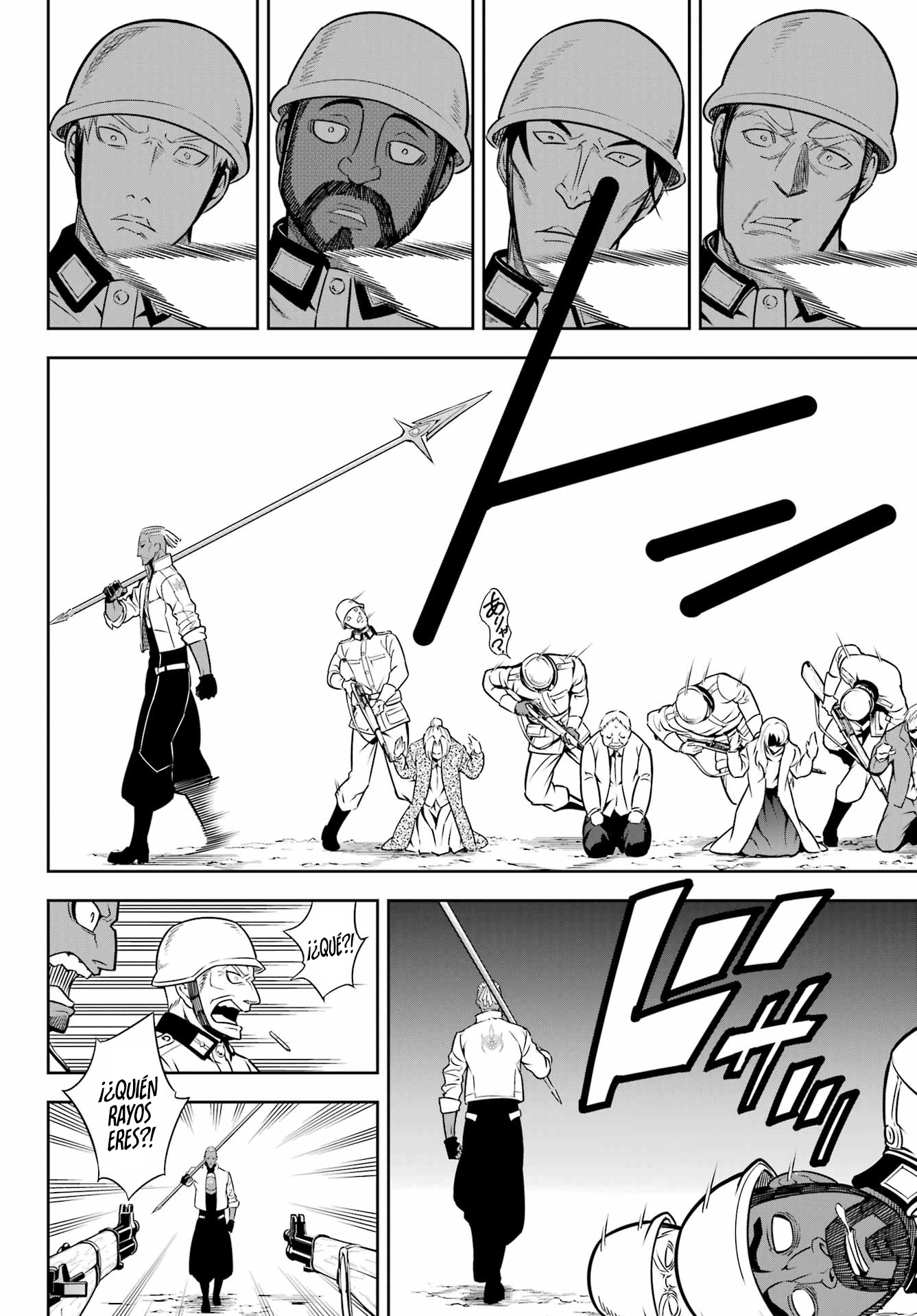 Ragna Crimson Capitulo 57: Reinicio página 18