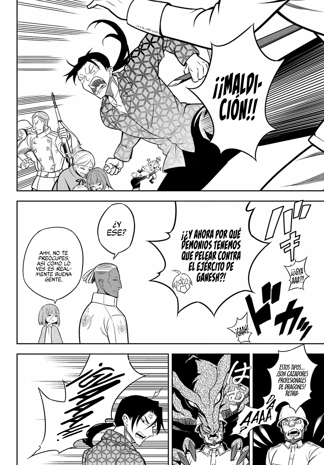 Ragna Crimson Capitulo 57: Reinicio página 22