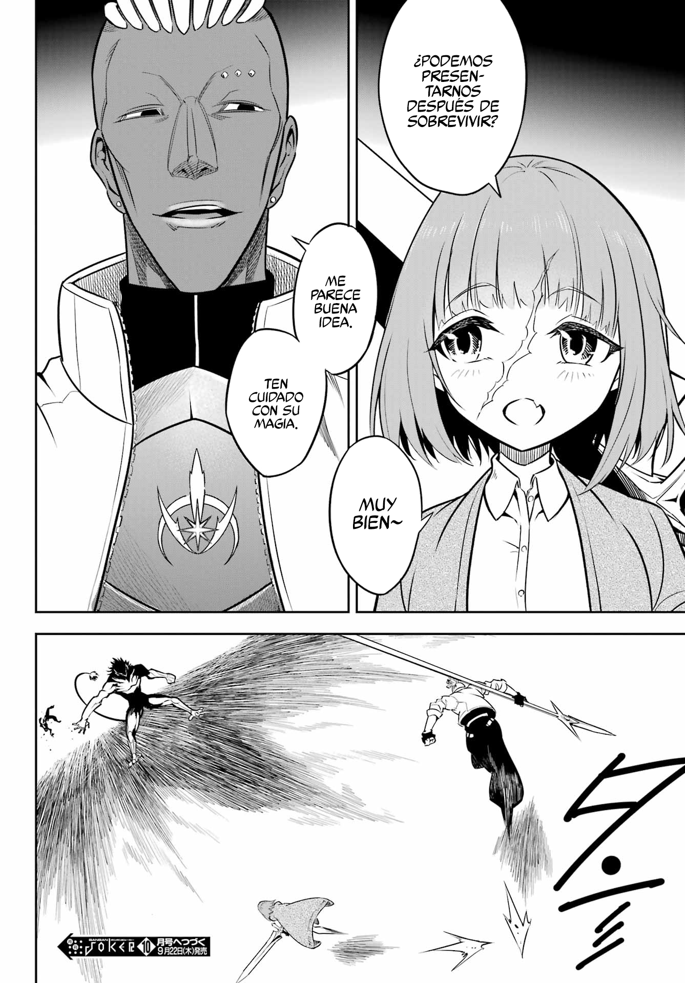 Ragna Crimson Capitulo 57: Reinicio página 26
