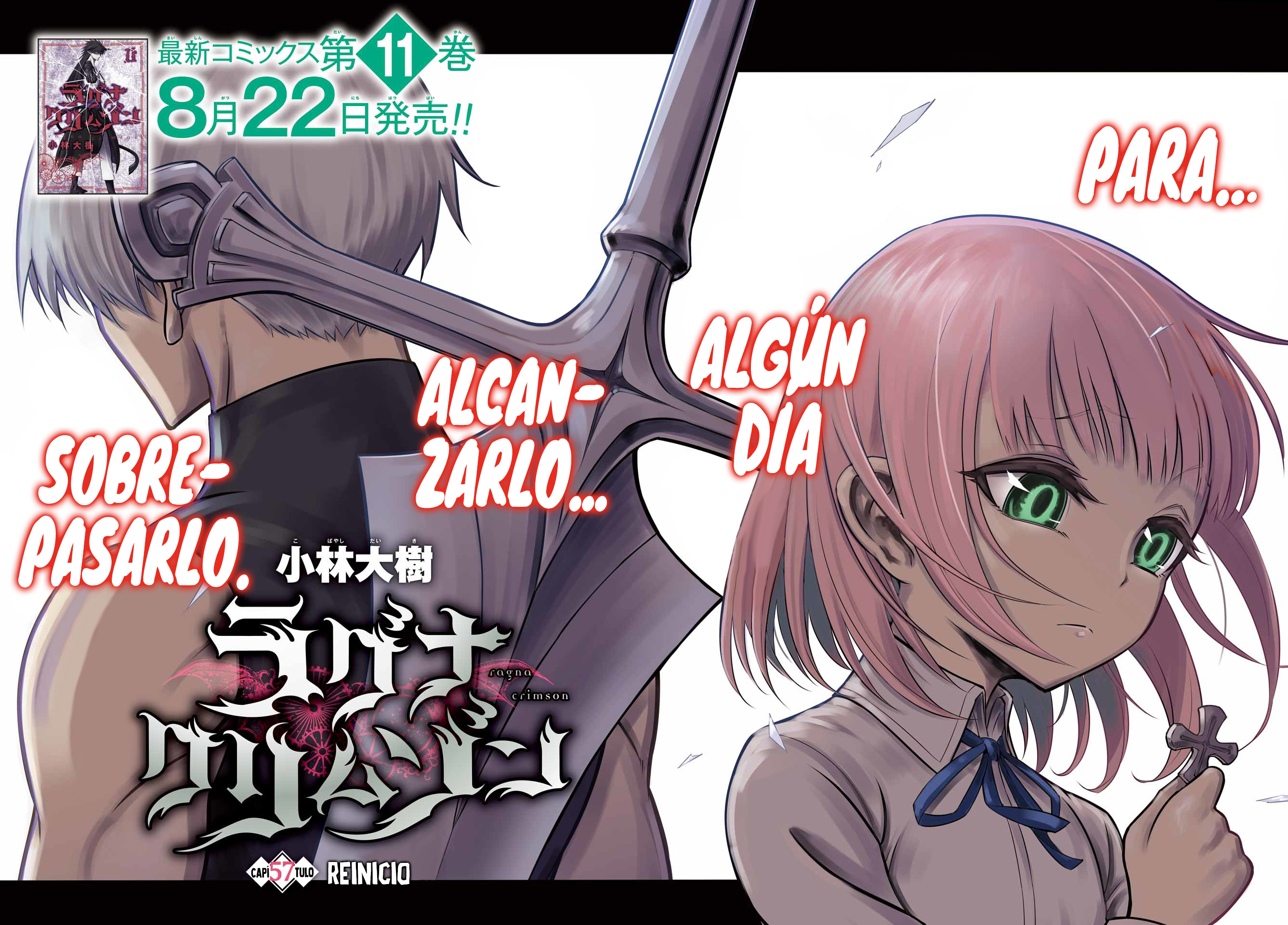 Ragna Crimson Capitulo 57: Reinicio página 6