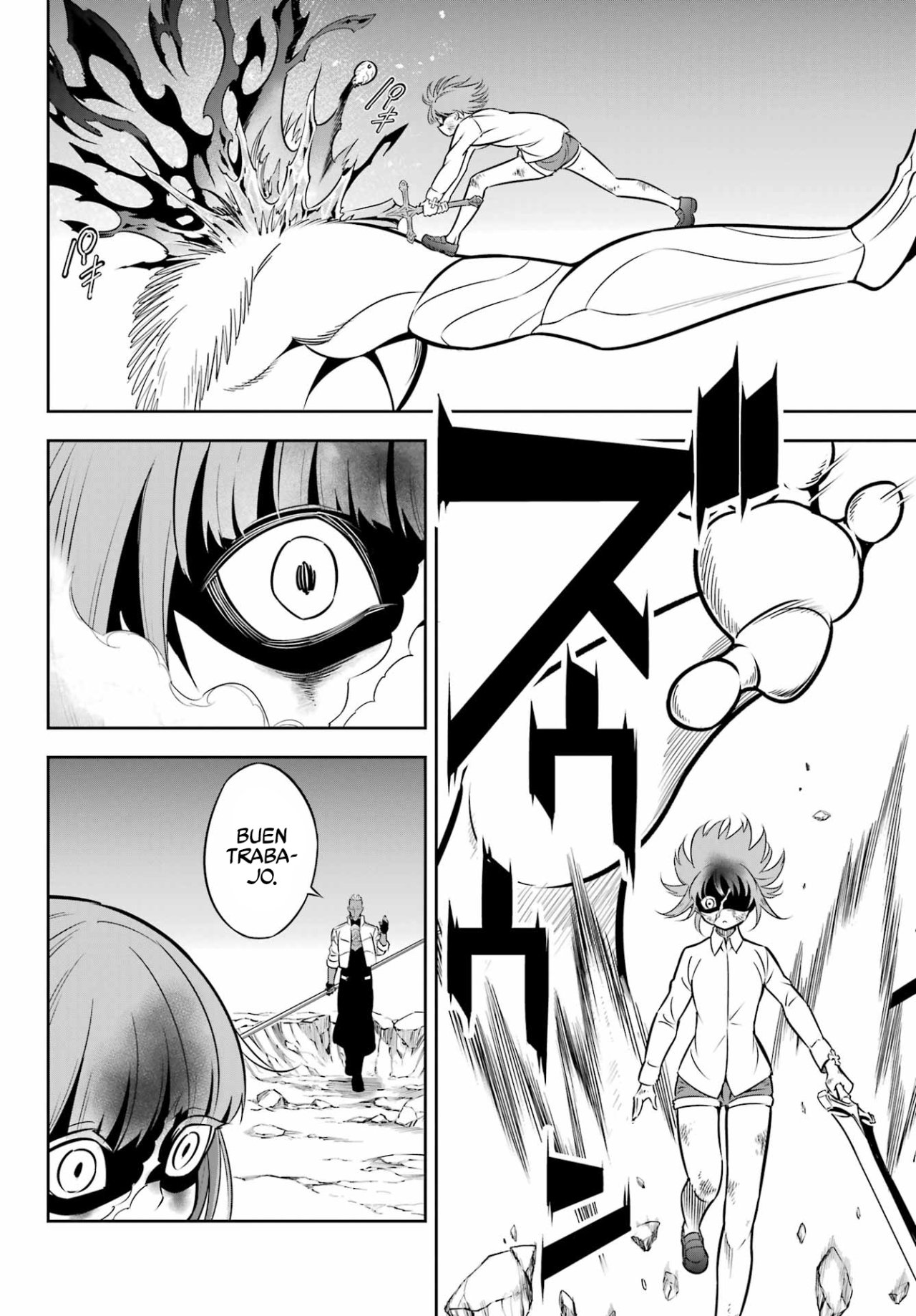 Ragna Crimson Capitulo 58: El camino hacia el mas fuerte página 17