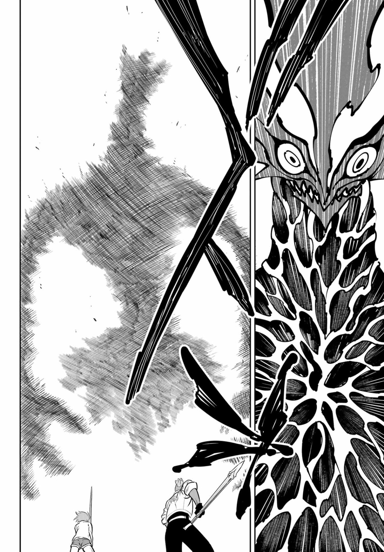 Ragna Crimson Capitulo 58: El camino hacia el mas fuerte página 21