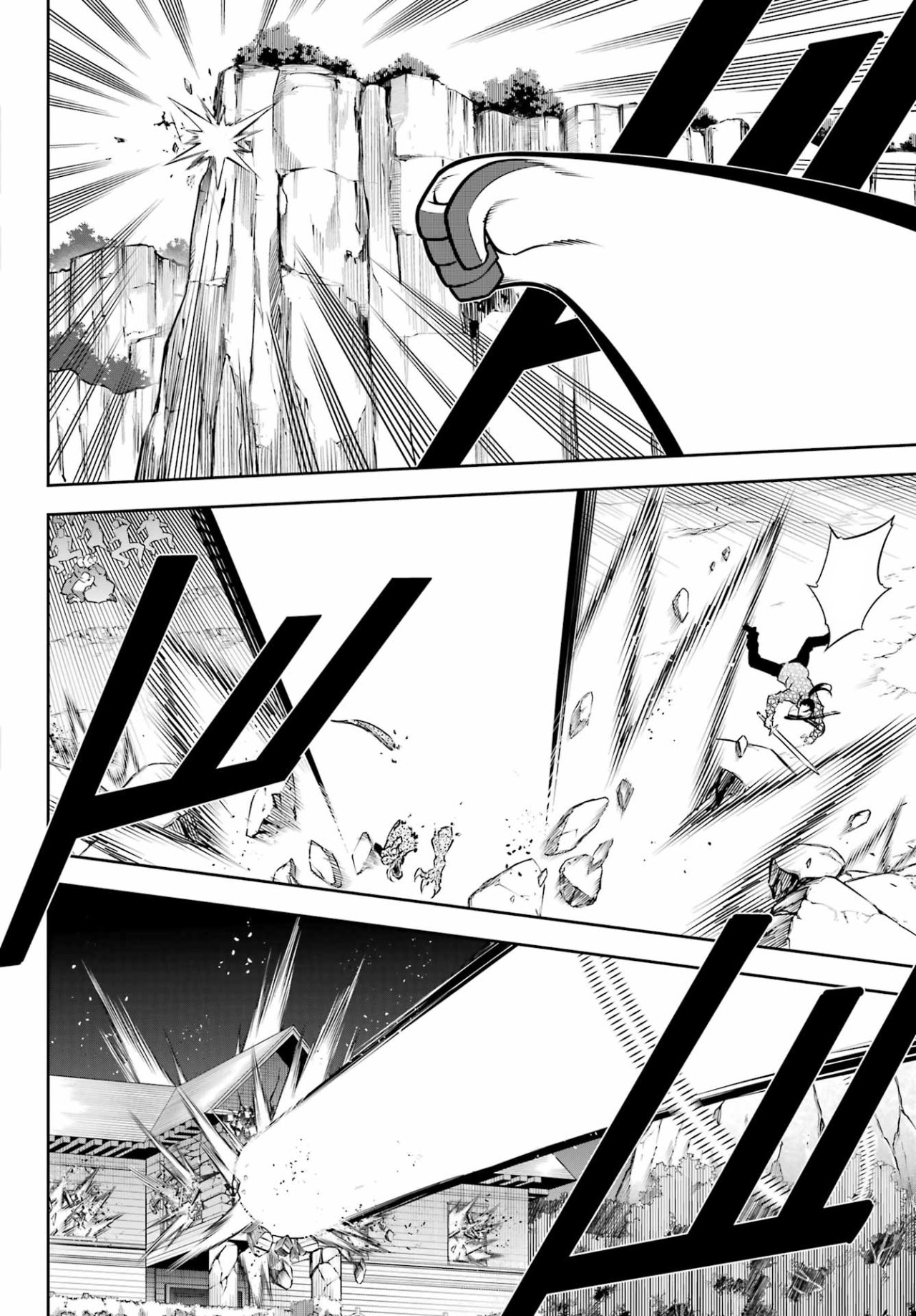 Ragna Crimson Capitulo 58: El camino hacia el mas fuerte página 23