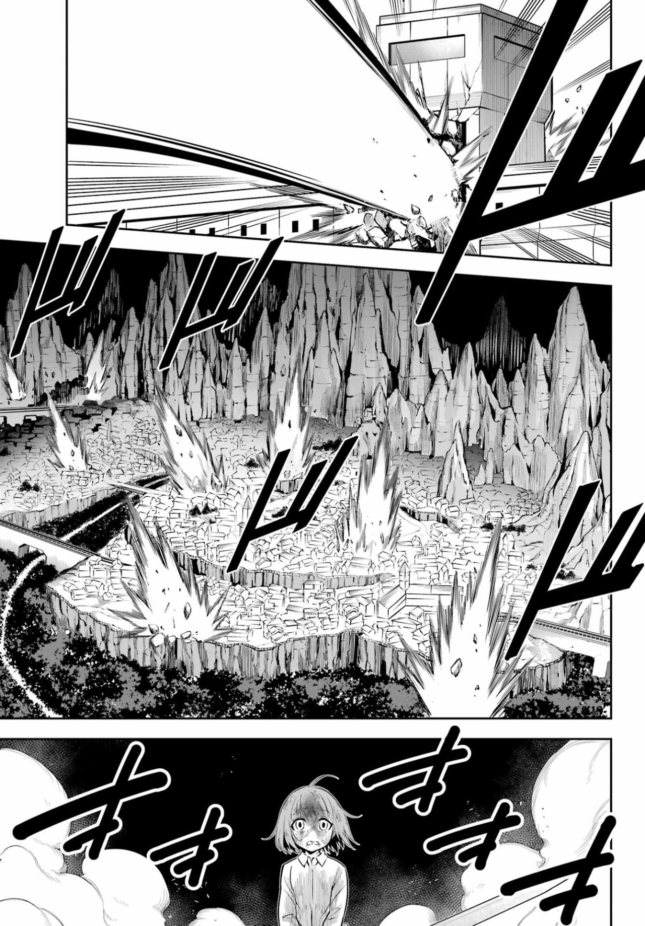 Ragna Crimson Capitulo 58: El camino hacia el mas fuerte página 24