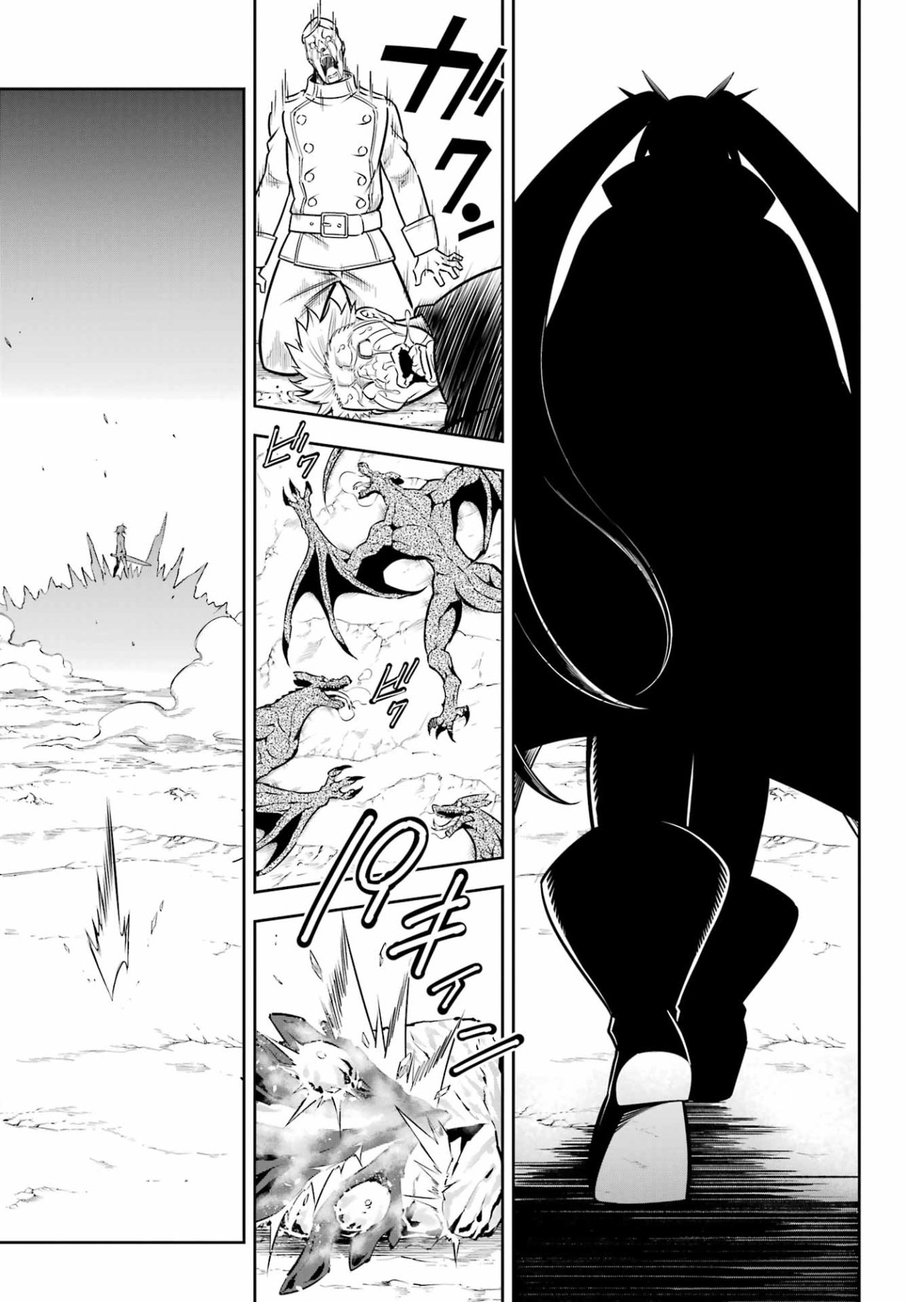 Ragna Crimson Capitulo 58: El camino hacia el mas fuerte página 36