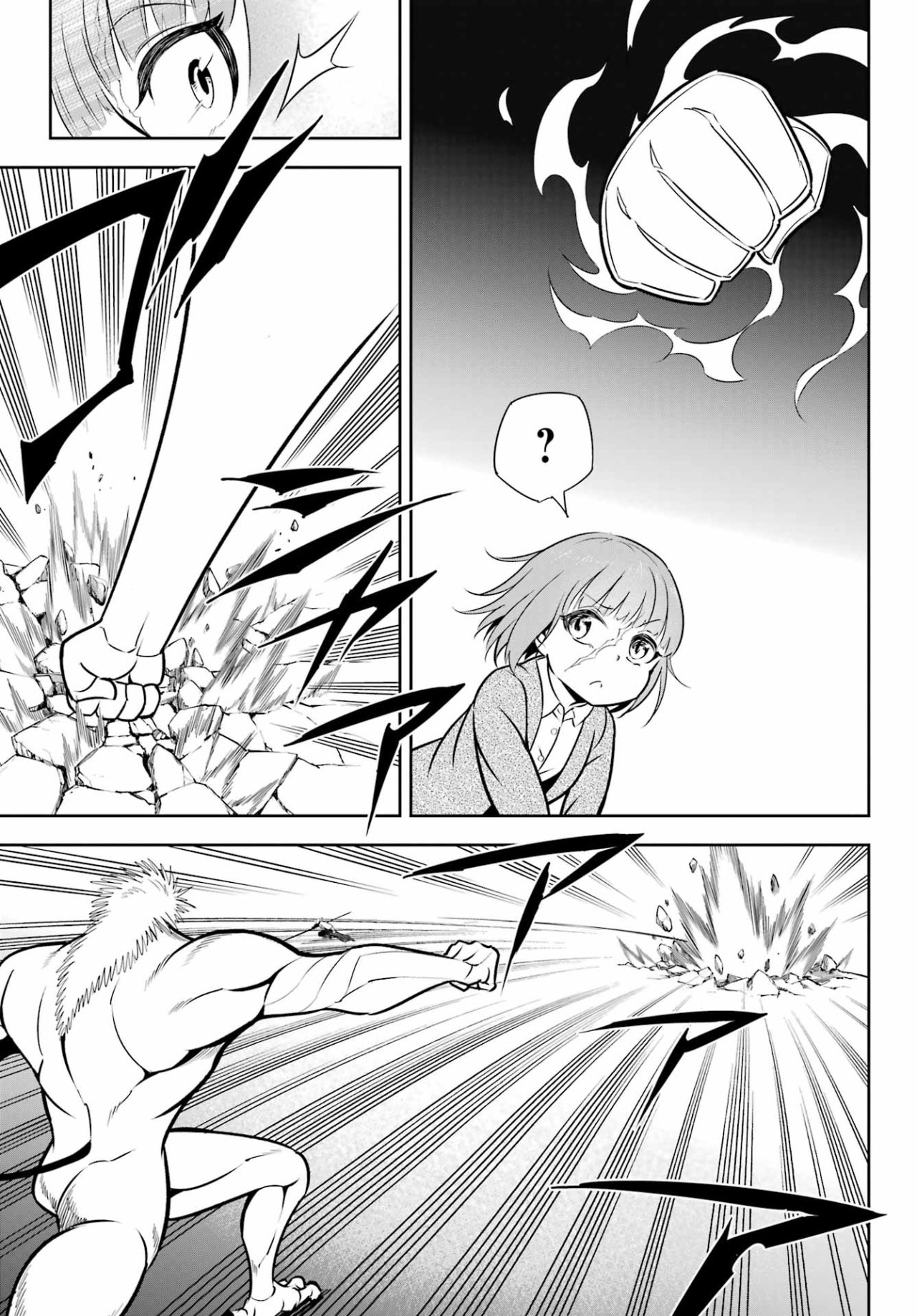 Ragna Crimson Capitulo 58: El camino hacia el mas fuerte página 5