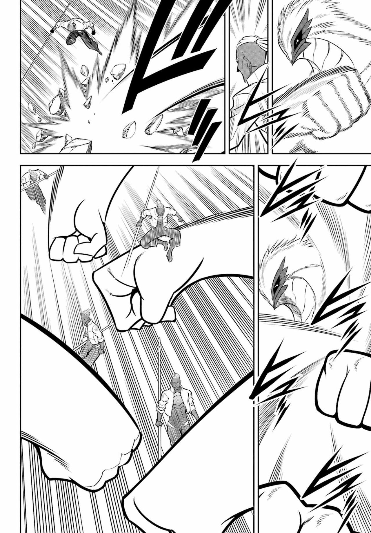 Ragna Crimson Capitulo 58: El camino hacia el mas fuerte página 6