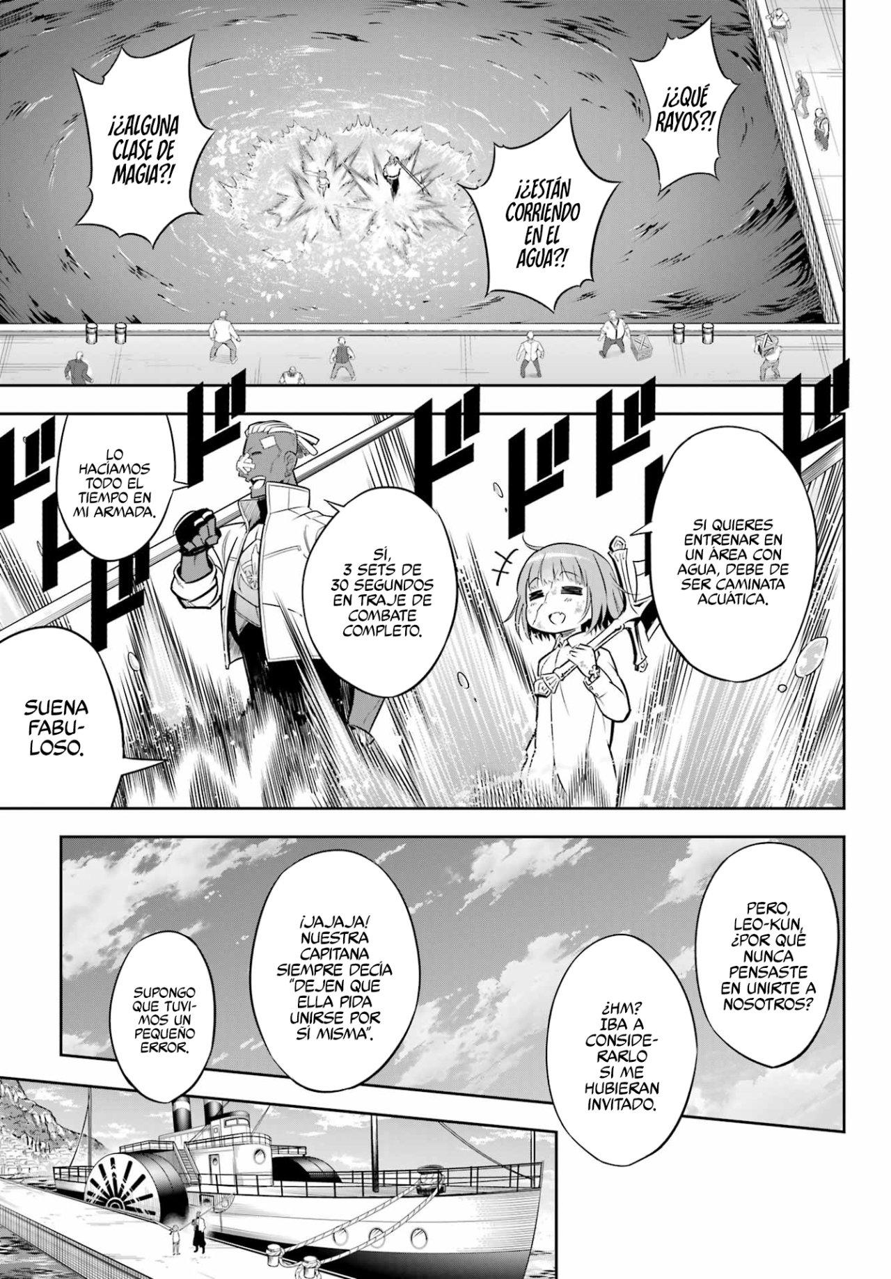 Ragna Crimson Capitulo 59: Maestro y discípulo página 5