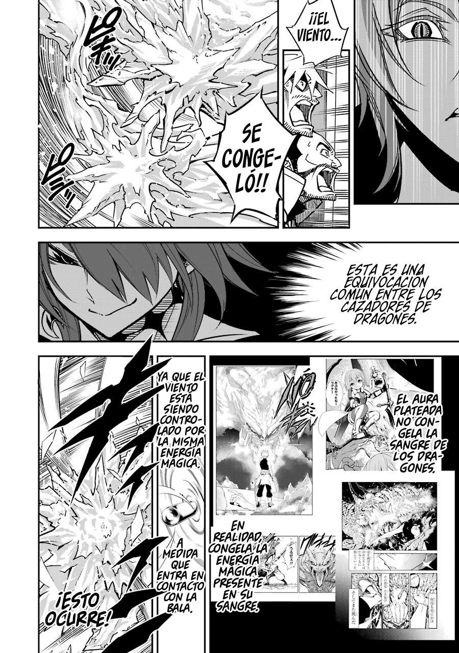 Ragna Crimson Capitulo 6: Mañana decisiva página 14