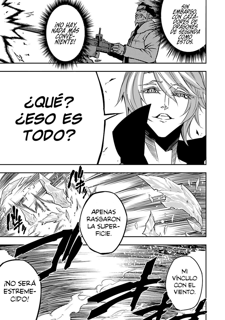 Ragna Crimson Capitulo 6: Mañana decisiva página 17
