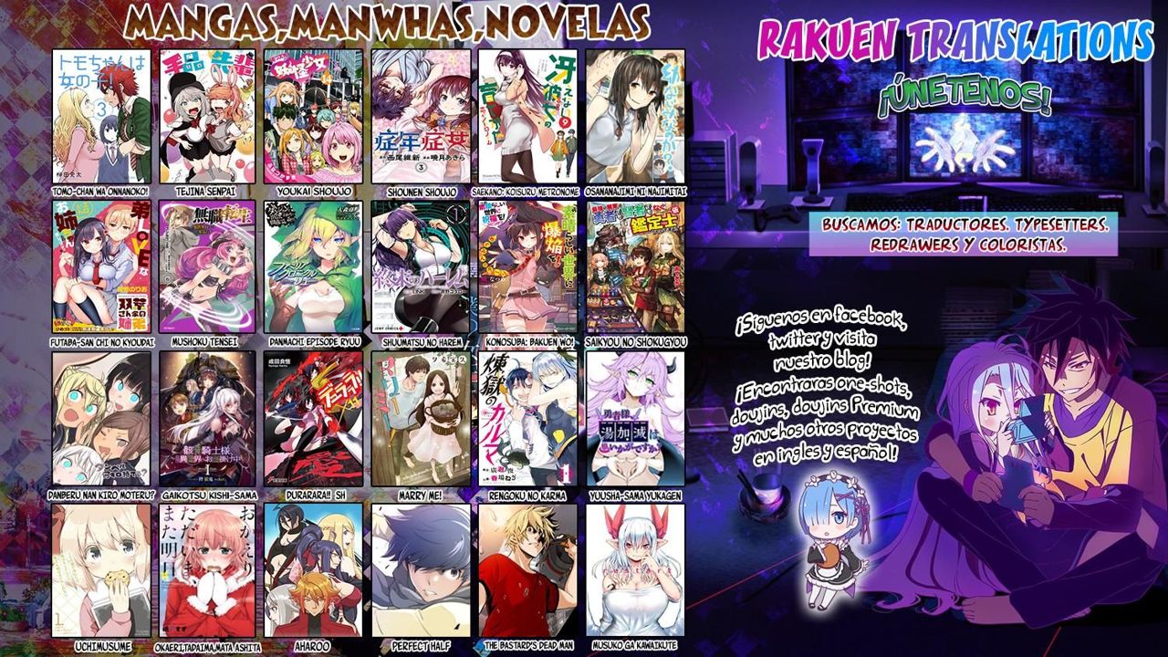 Ragna Crimson Capitulo 6: Mañana decisiva página 32
