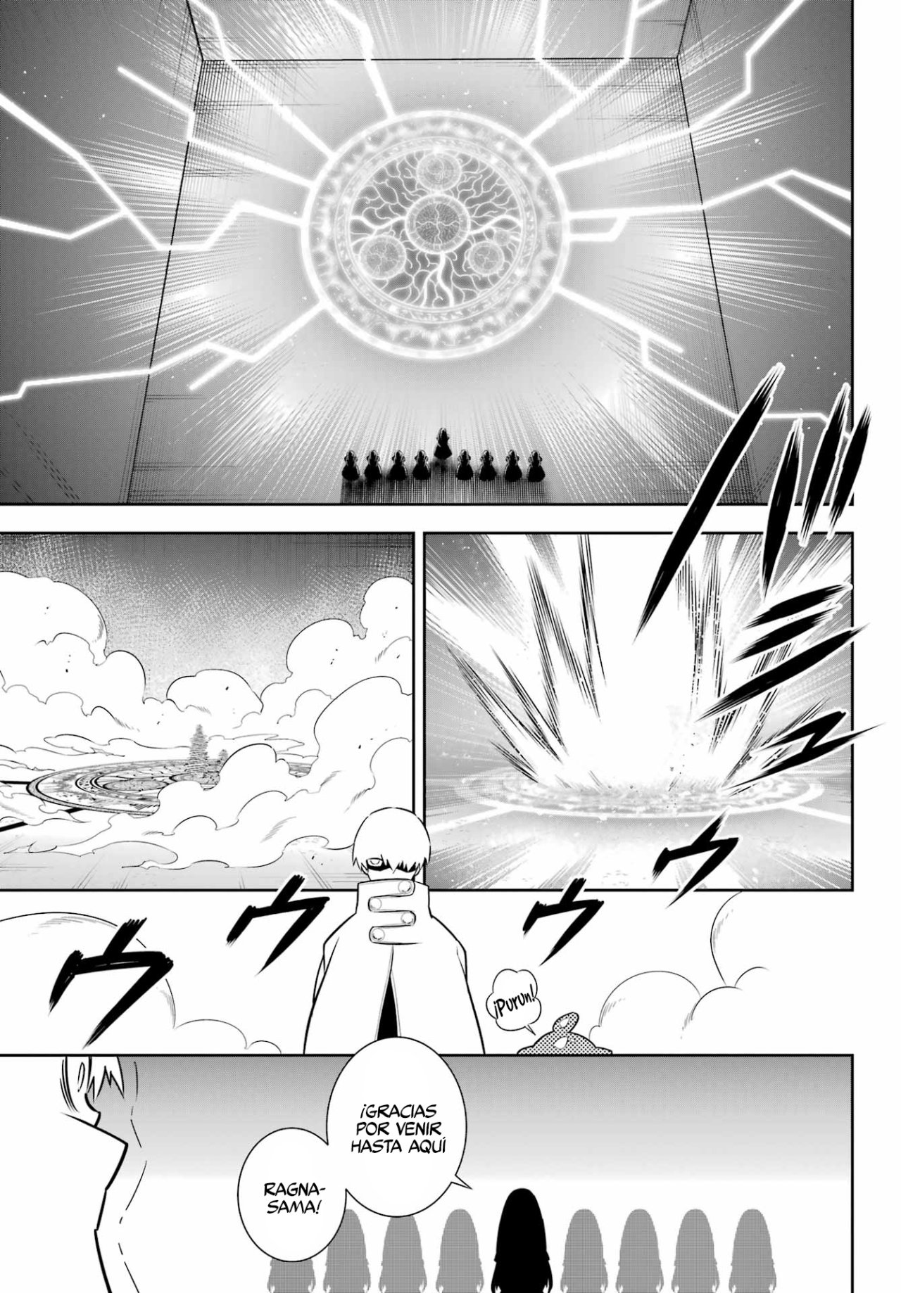 Ragna Crimson Capitulo 60: Monjes asesinos de dragones página 13