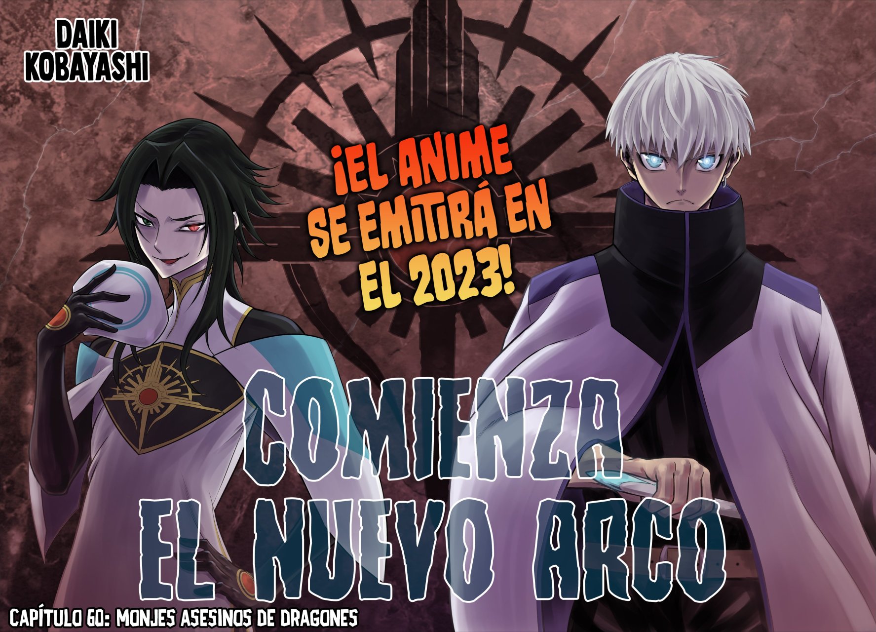 Ragna Crimson Capitulo 60: Monjes asesinos de dragones página 4
