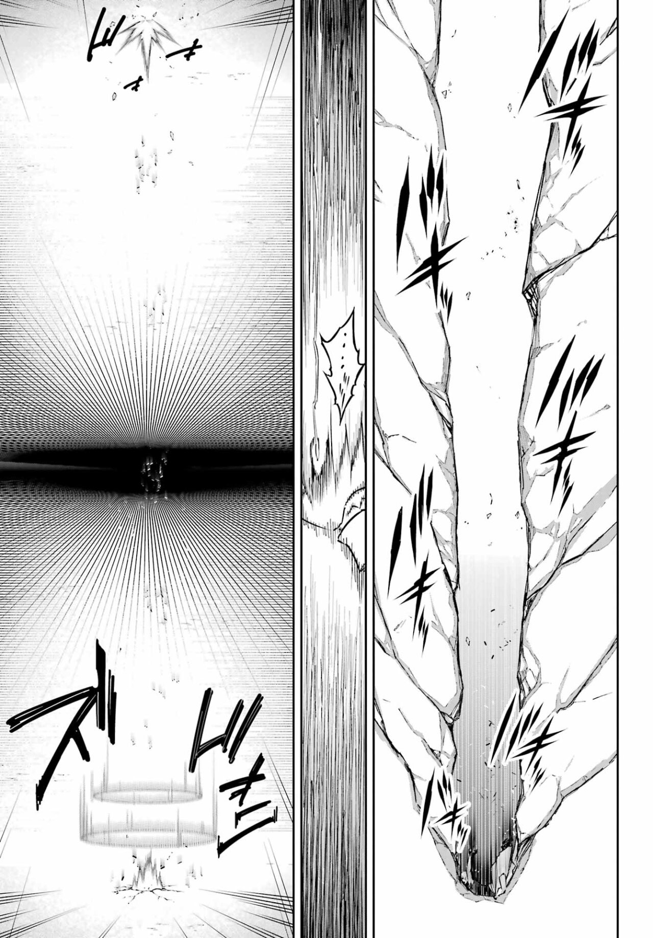 Ragna Crimson Capitulo 61: Gehenna Real Time Attack página 20