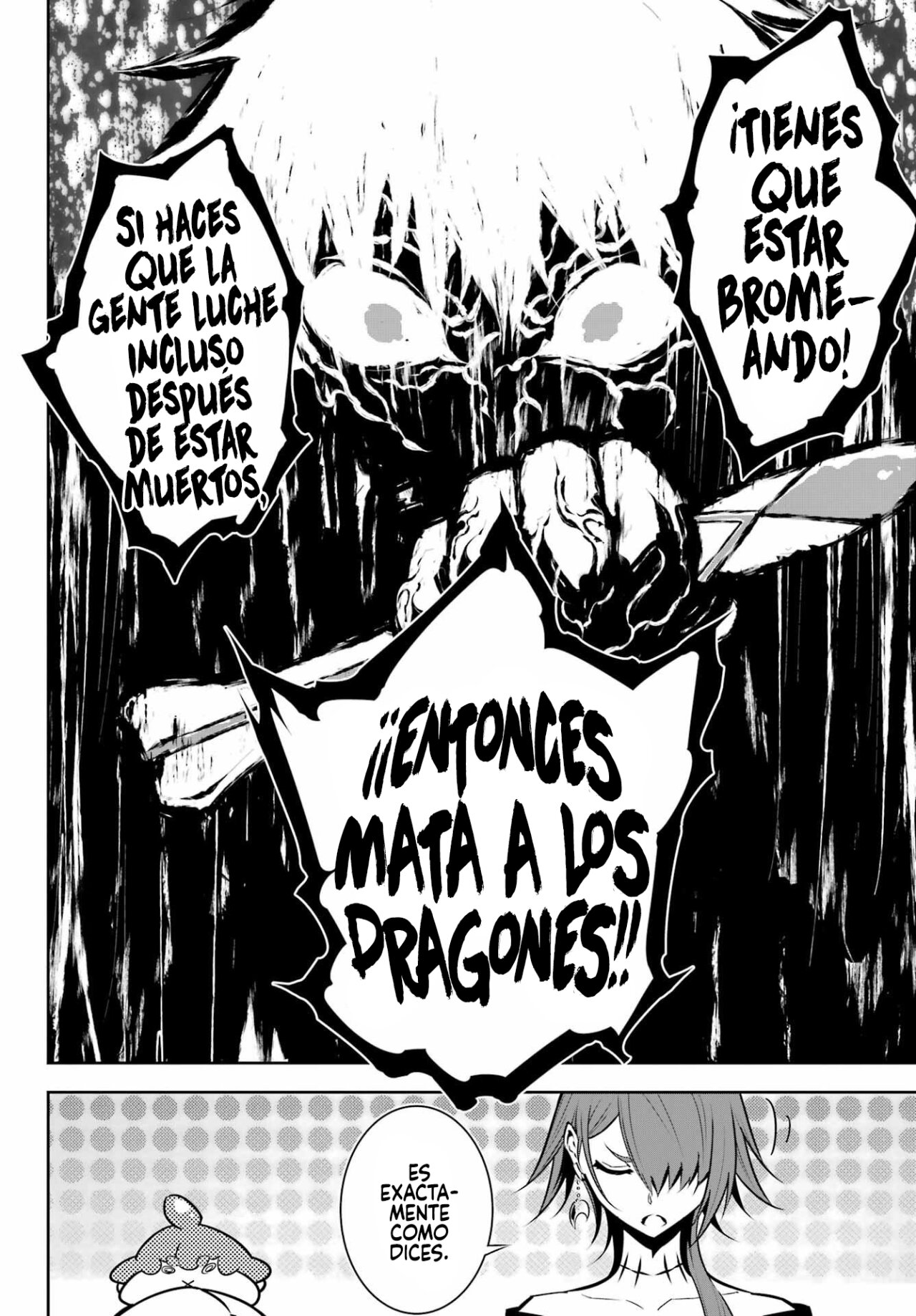 Ragna Crimson Capitulo 62: ¿Puedo ser el jefe? página 12