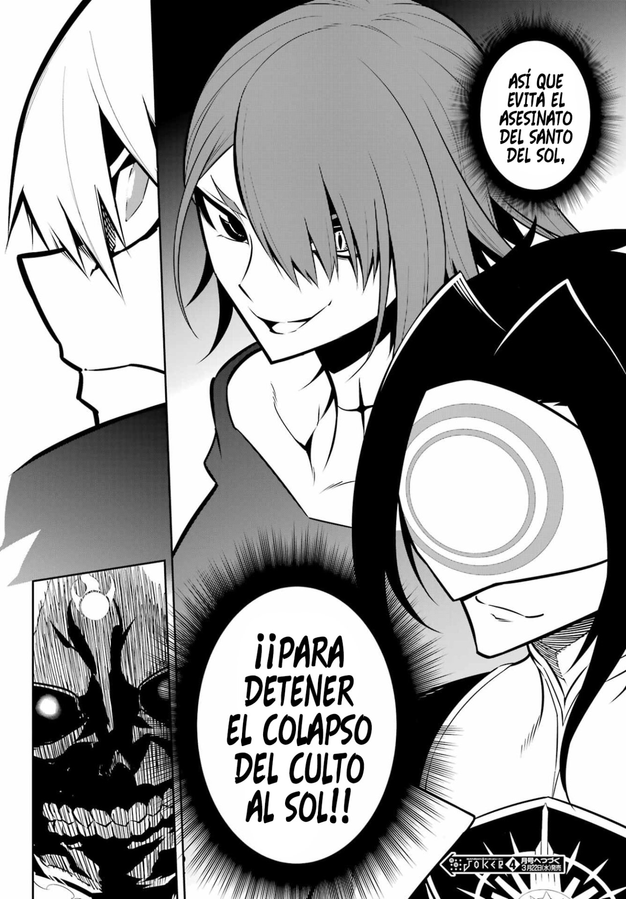 Ragna Crimson Capitulo 62: ¿Puedo ser el jefe? página 20