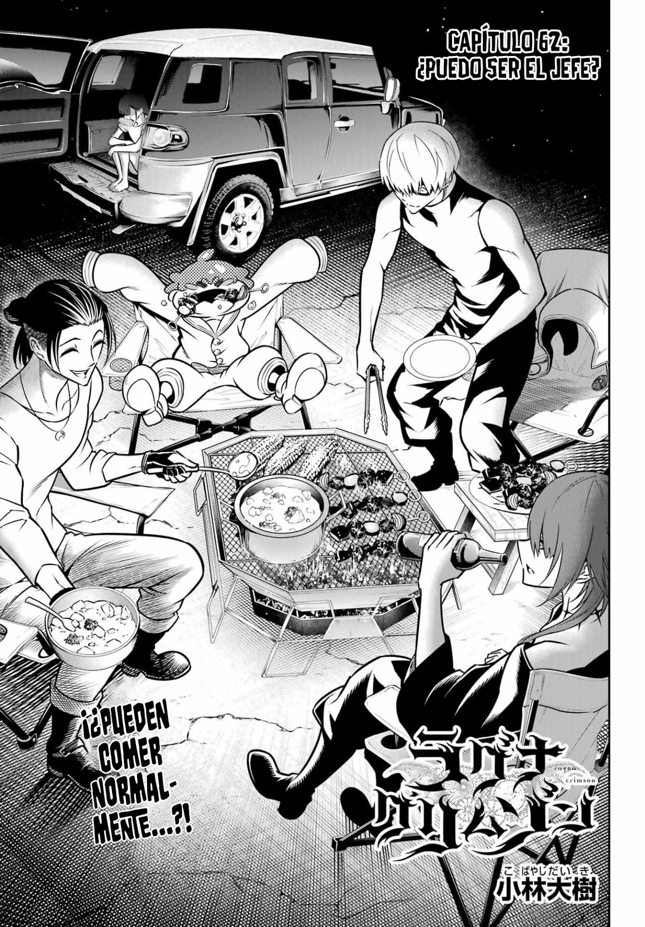 Ragna Crimson Capitulo 62: ¿Puedo ser el jefe? página 3