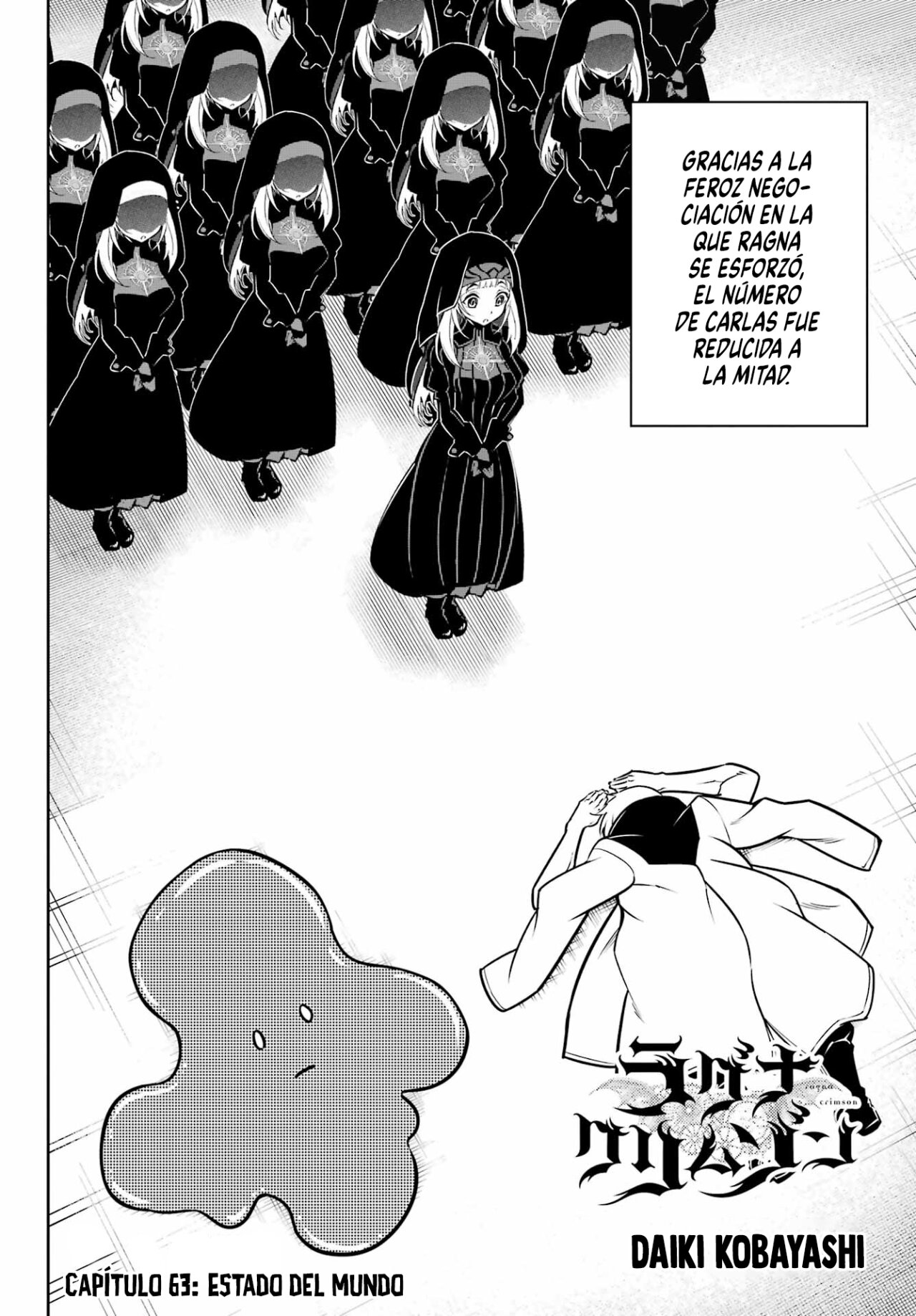 Ragna Crimson Capitulo 63: Estado del mundo página 12