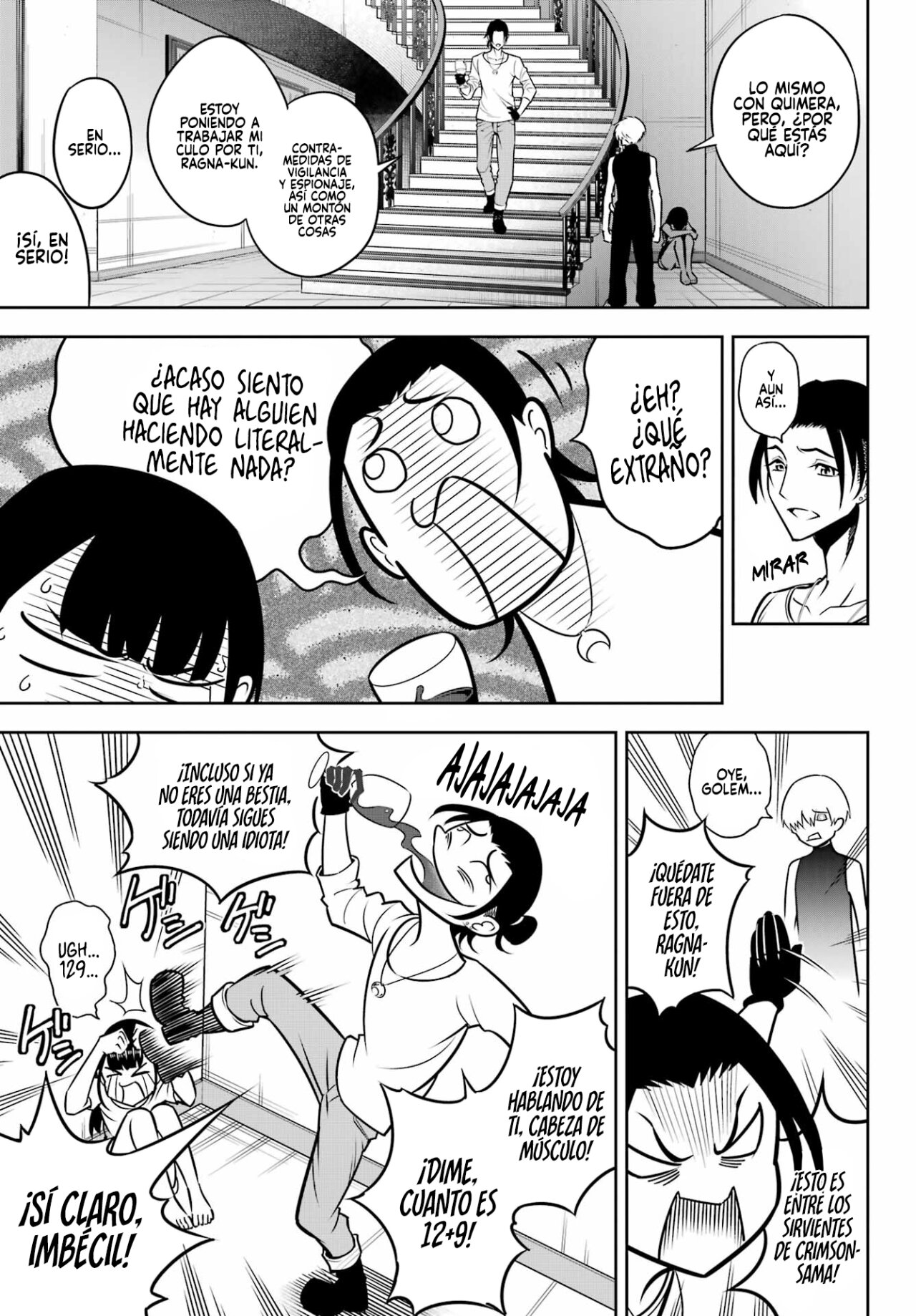 Ragna Crimson Capitulo 63: Estado del mundo página 17