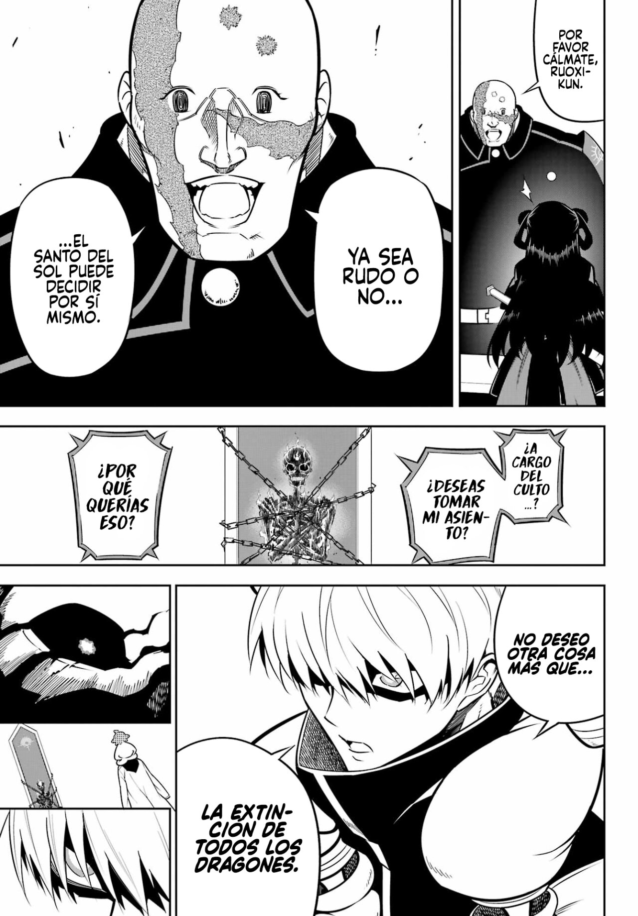 Ragna Crimson Capitulo 63: Estado del mundo página 5