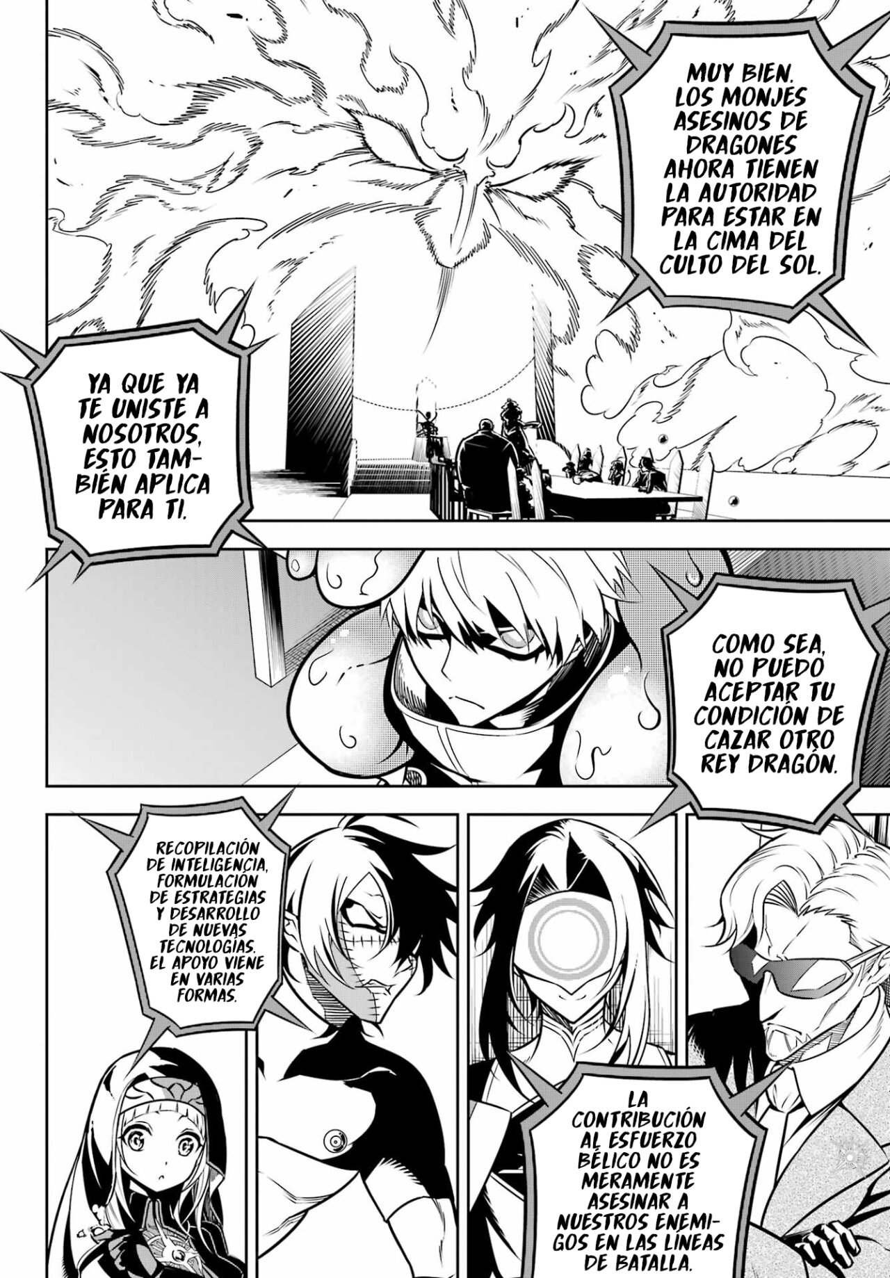 Ragna Crimson Capitulo 63: Estado del mundo página 8