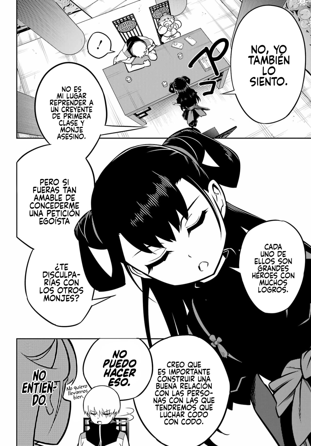 Ragna Crimson Capitulo 64: No hay forma de que esta niña sea mi maestra página 13