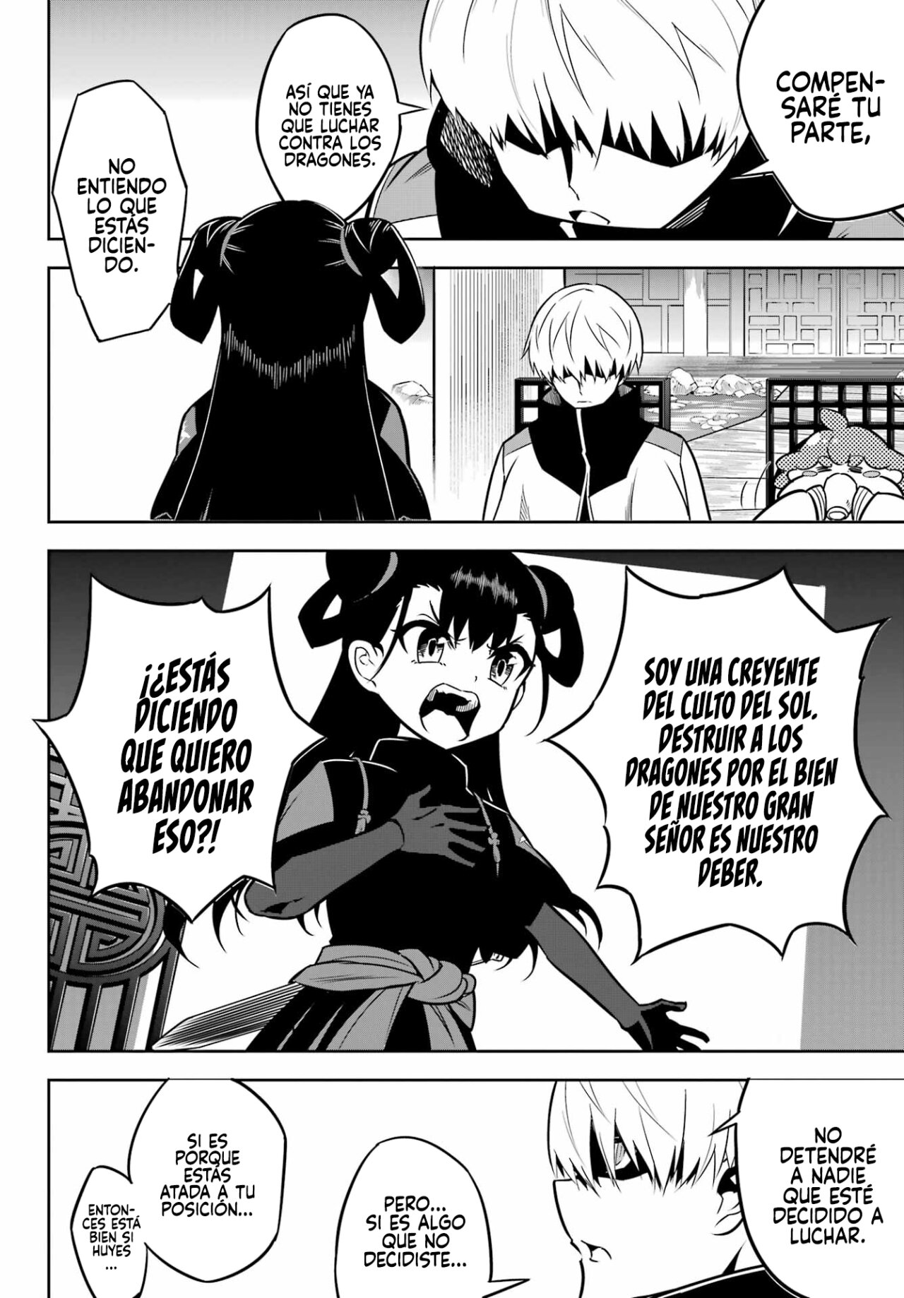 Ragna Crimson Capitulo 64: No hay forma de que esta niña sea mi maestra página 17