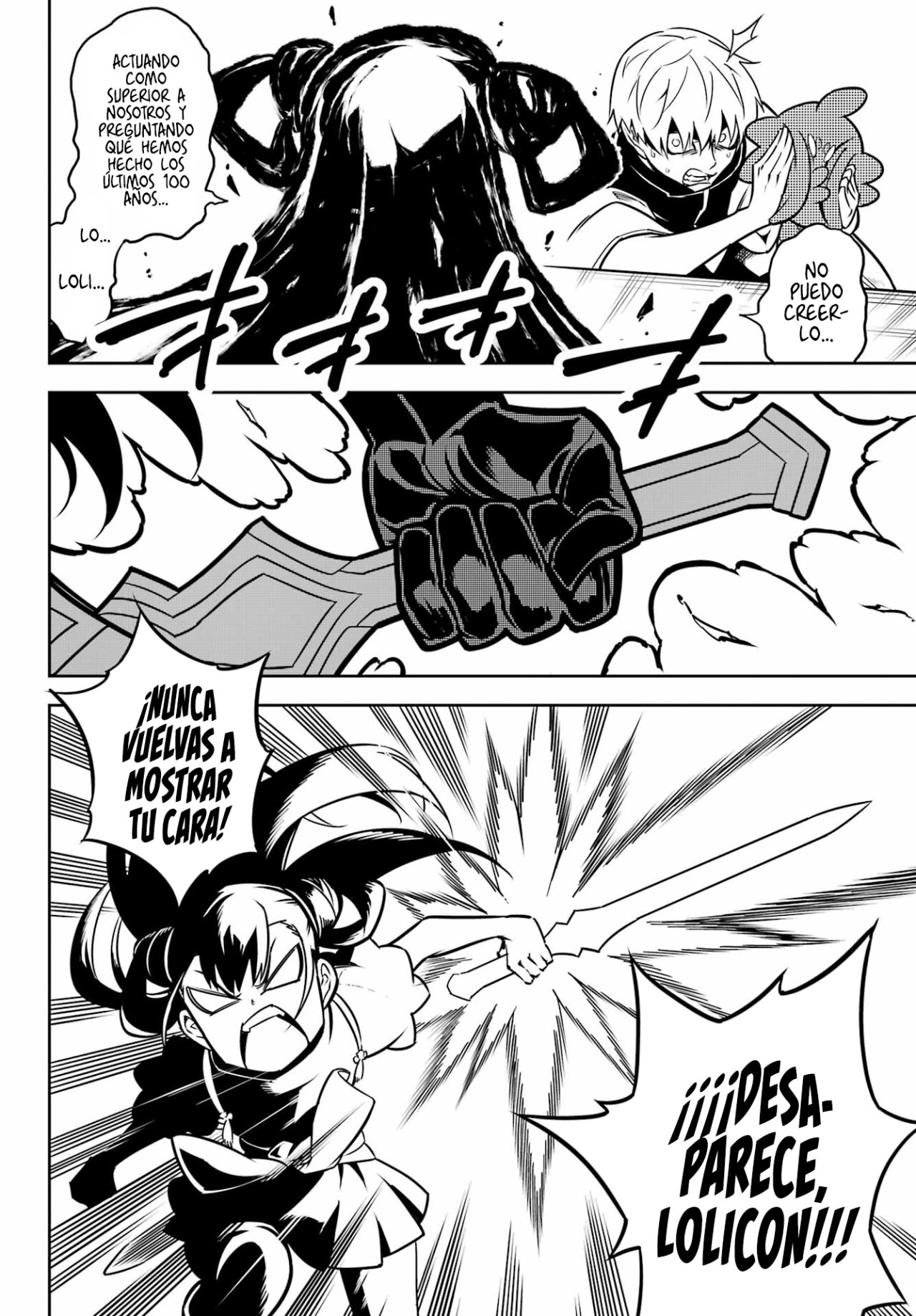 Ragna Crimson Capitulo 64: No hay forma de que esta niña sea mi maestra página 23