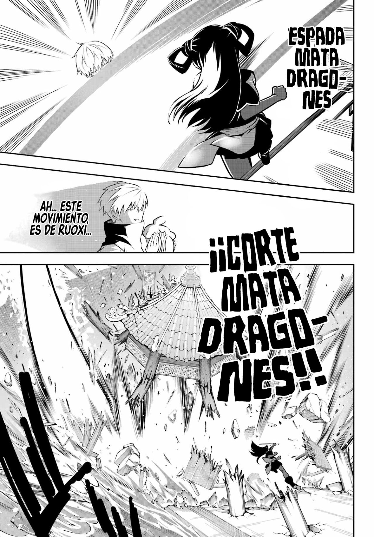 Ragna Crimson Capitulo 64: No hay forma de que esta niña sea mi maestra página 24