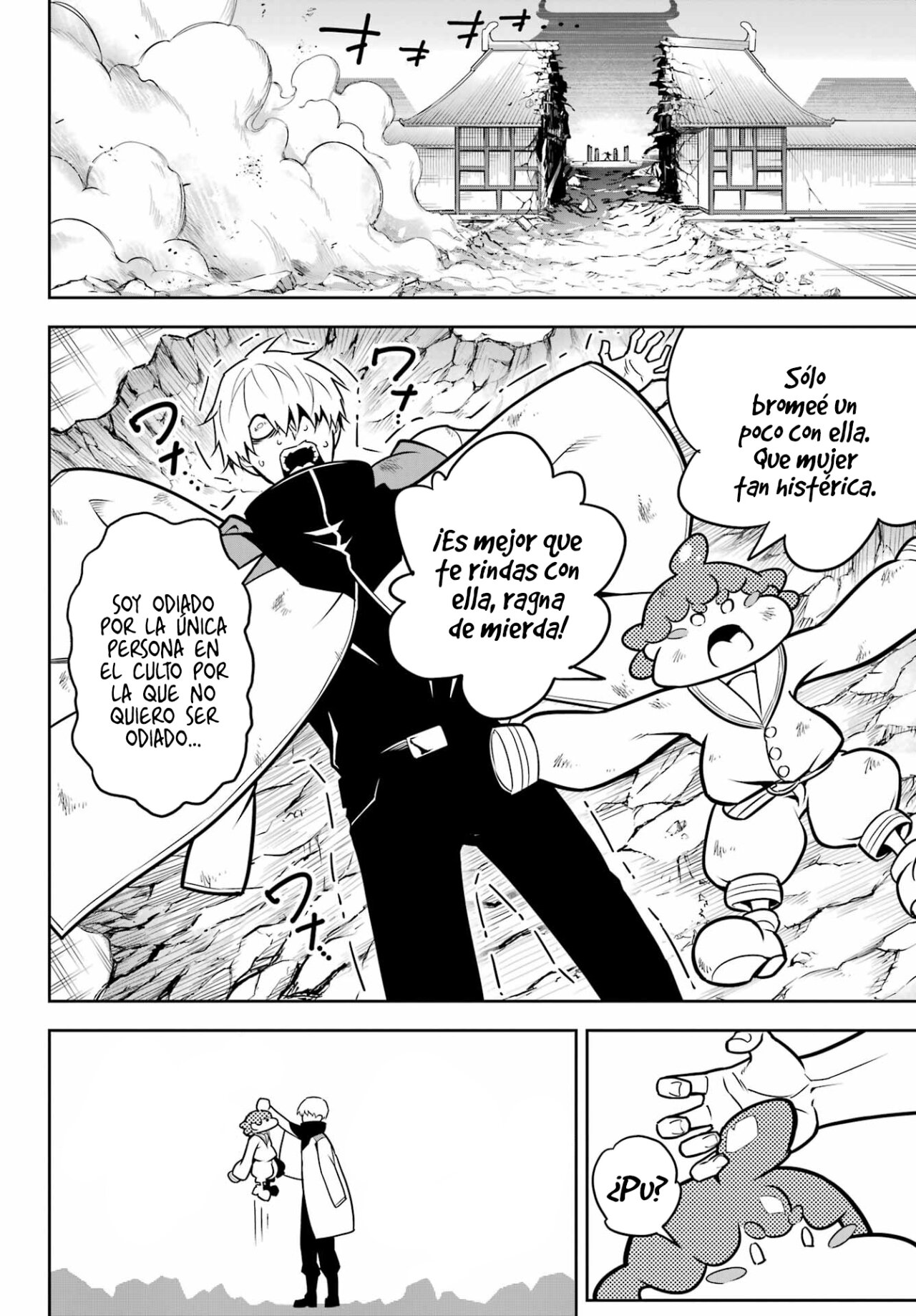 Ragna Crimson Capitulo 64: No hay forma de que esta niña sea mi maestra página 25