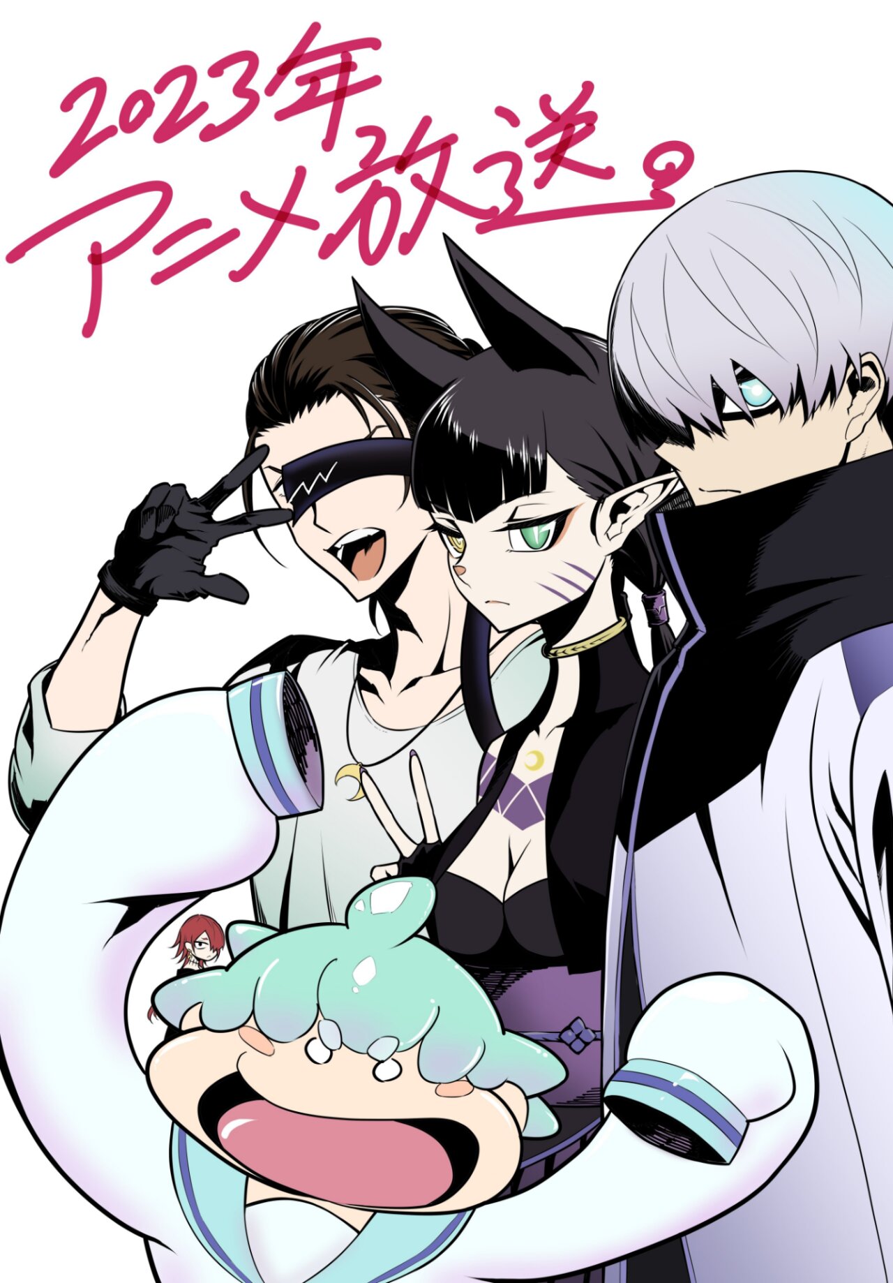 Ragna Crimson Capitulo 64: No hay forma de que esta niña sea mi maestra página 5
