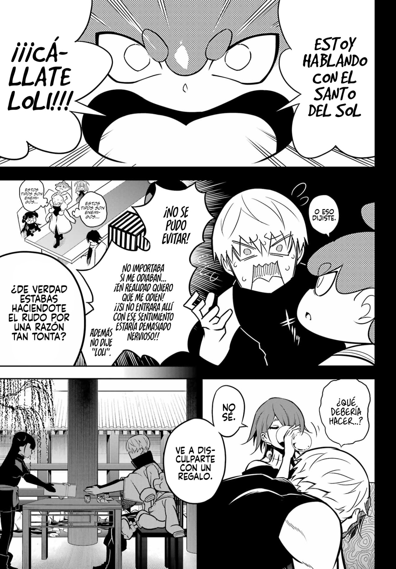 Ragna Crimson Capitulo 64: No hay forma de que esta niña sea mi maestra página 8
