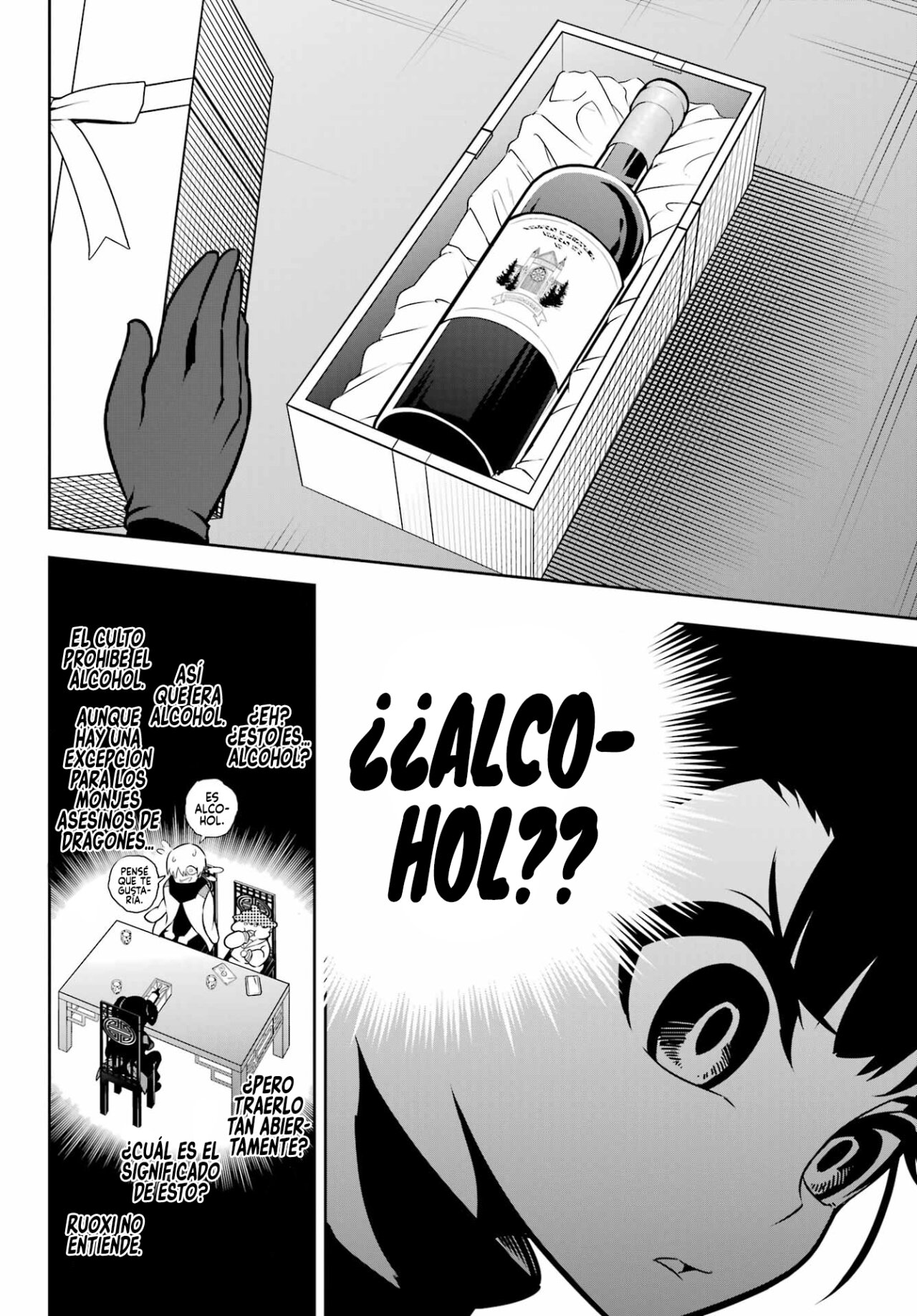 Ragna Crimson Capitulo 64: No hay forma de que esta niña sea mi maestra página 9