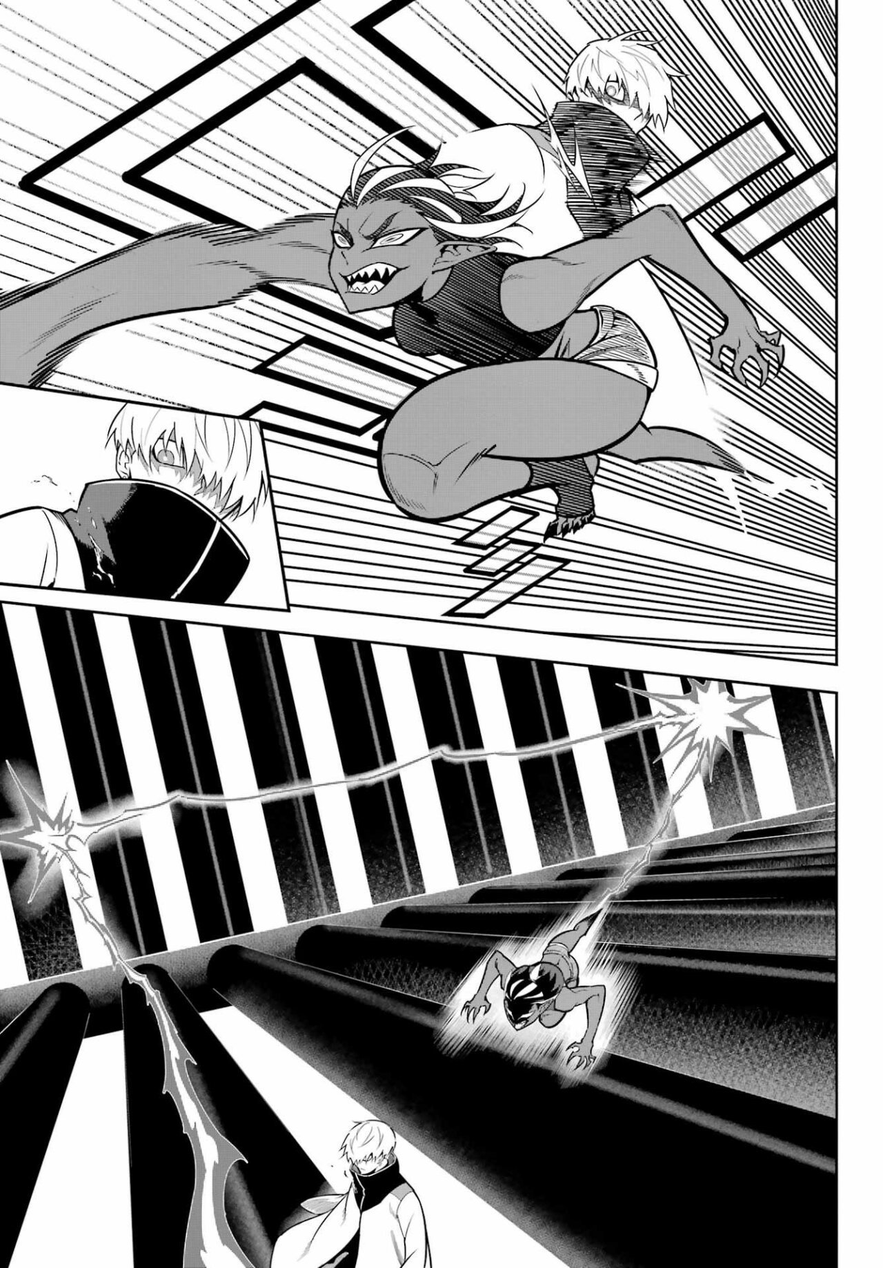 Ragna Crimson Capitulo 65: La Santa Dragon página 12