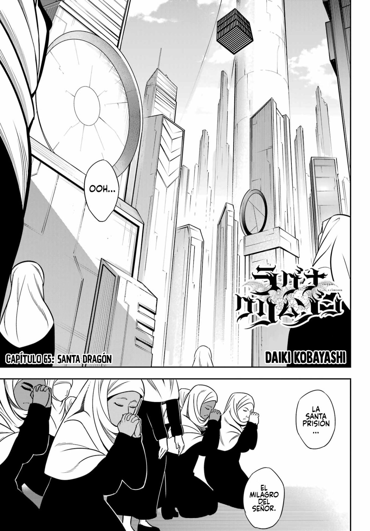 Ragna Crimson Capitulo 65: La Santa Dragon página 4