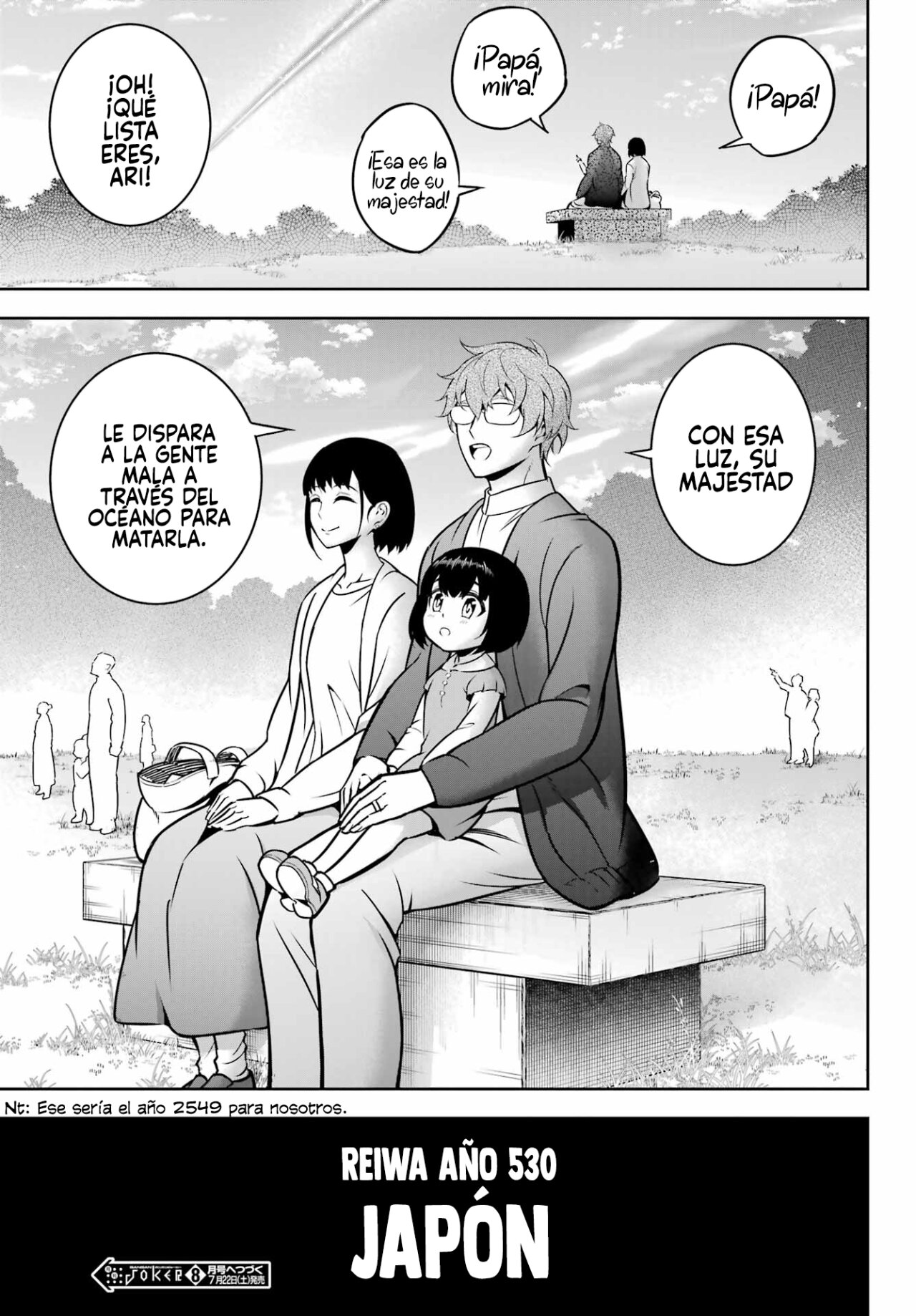 Ragna Crimson Capitulo 65: La Santa Dragon página 40