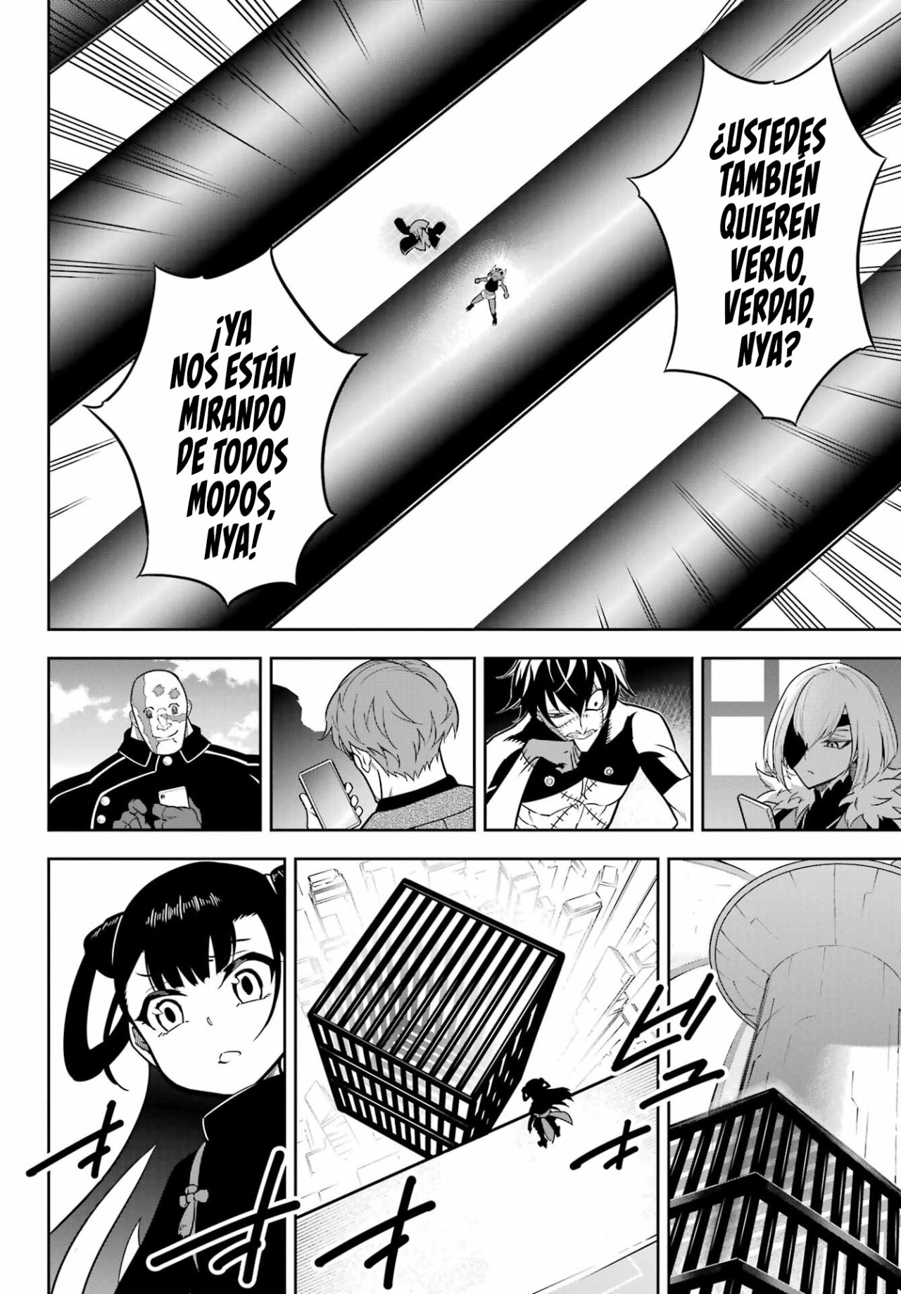 Ragna Crimson Capitulo 65: La Santa Dragon página 7