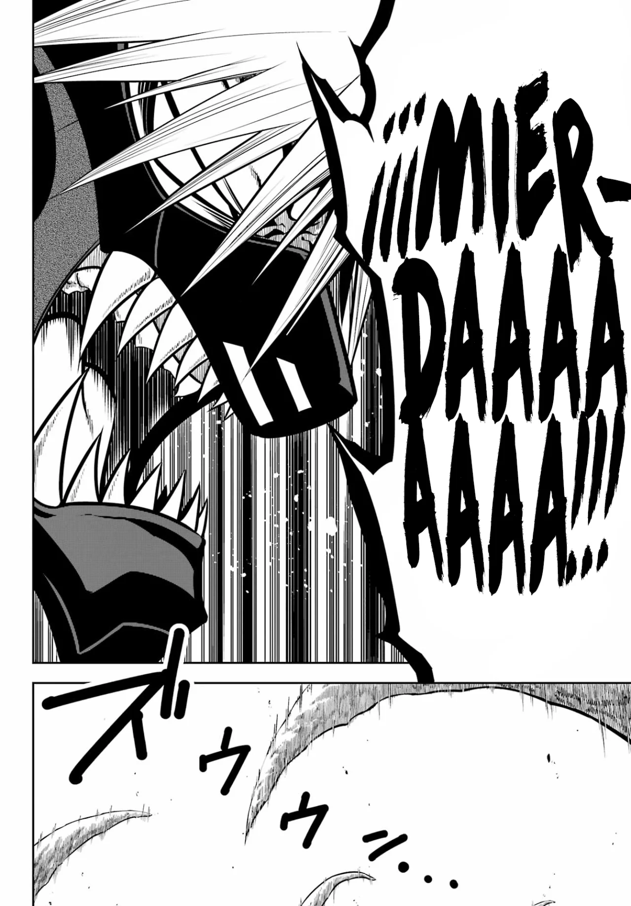 Ragna Crimson Capitulo 66: Amor hacia la familia página 20