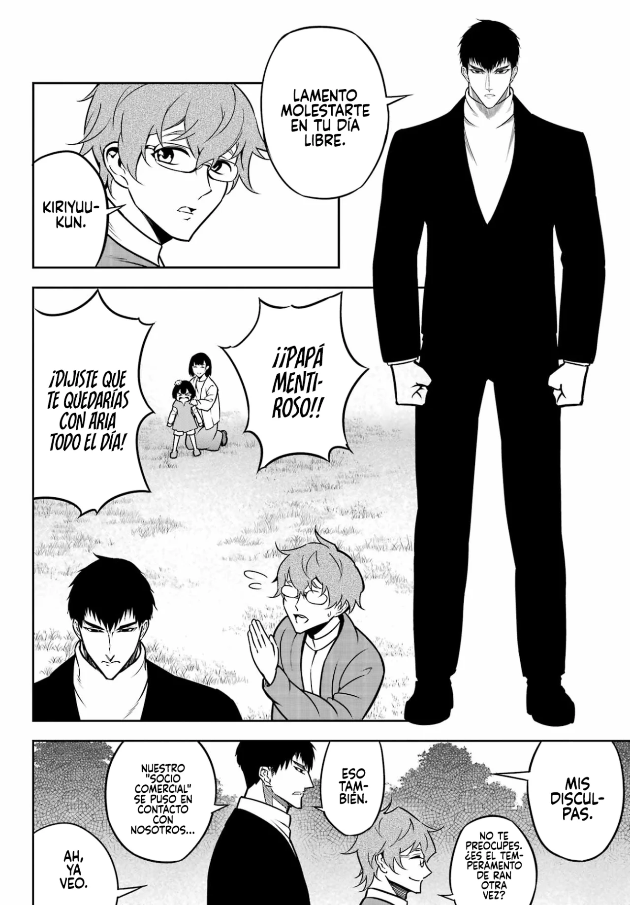Ragna Crimson Capitulo 66: Amor hacia la familia página 4