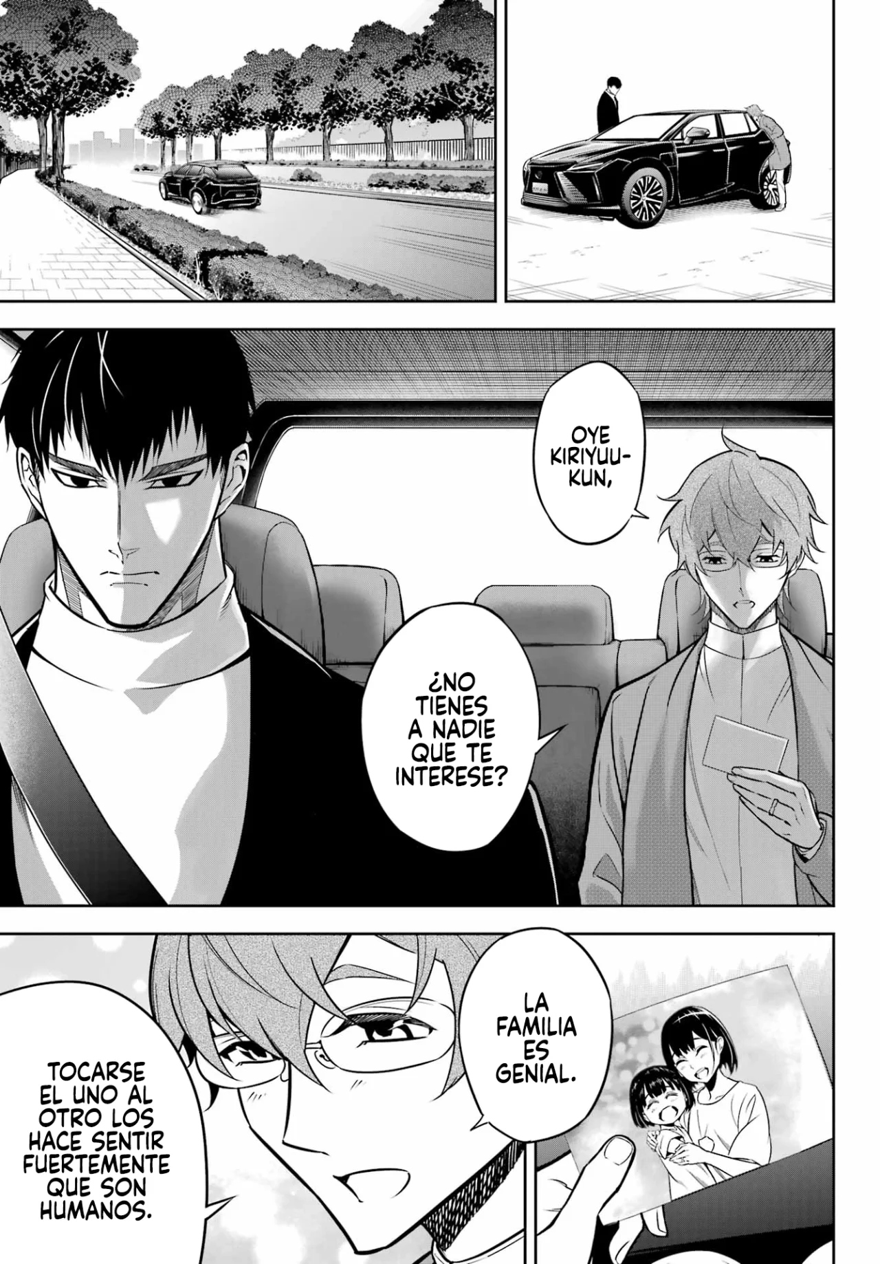 Ragna Crimson Capitulo 66: Amor hacia la familia página 5