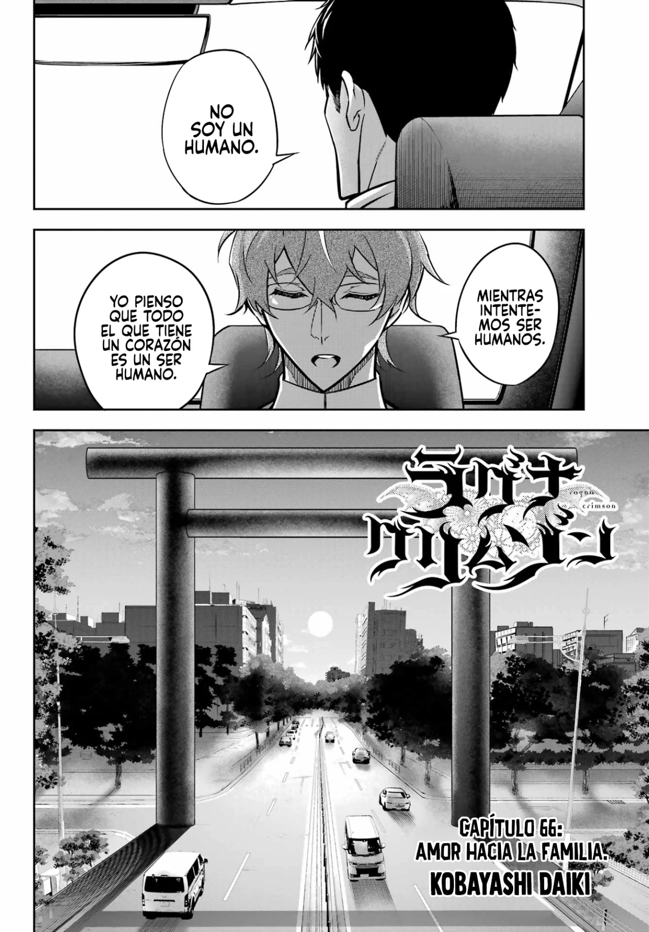 Ragna Crimson Capitulo 66: Amor hacia la familia página 6