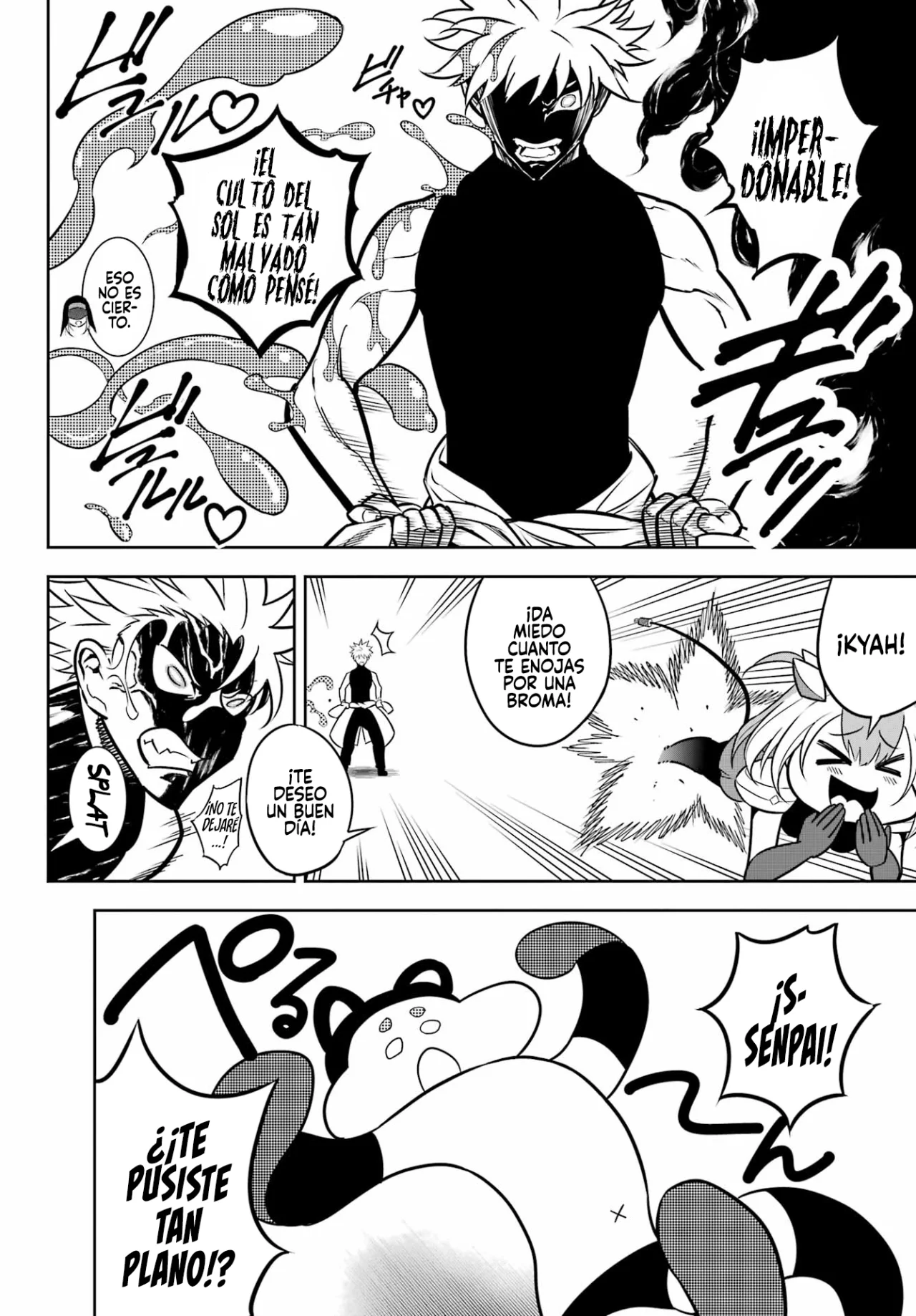 Ragna Crimson Capitulo 67: Primer paso página 12