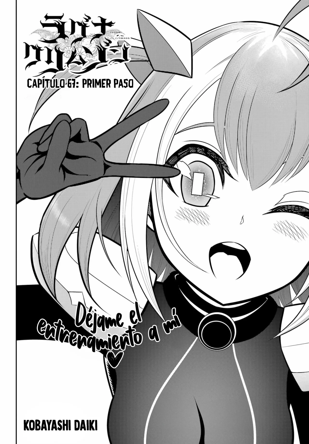 Ragna Crimson Capitulo 67: Primer paso página 14