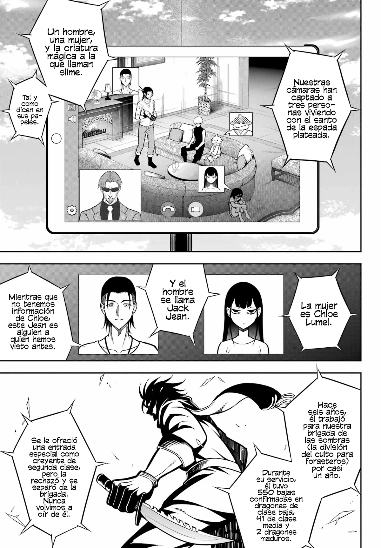 Ragna Crimson Capitulo 67: Primer paso página 15
